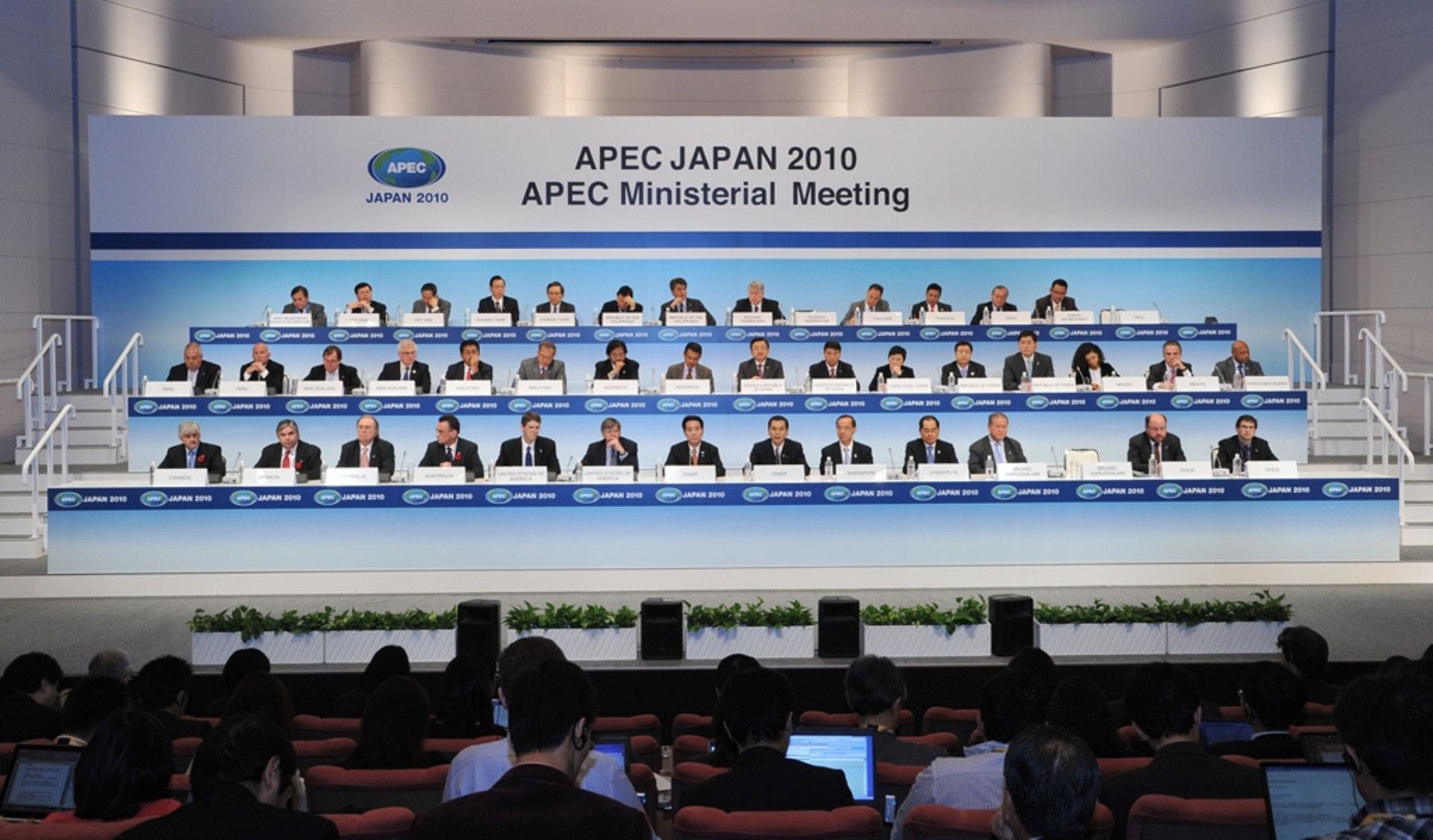 Ministro de Comercio Exterior y Turismo, Eduardo Ferreyros , participa esta mañana  en reunión de ministros de las economías de Apec (Apec Ministerial Meeting) en Japón. Foto: ANDINA / APEC JAPAN 2010