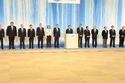 Jefe del Estado, Alan García, participó en firma de Declaración de APEC 2010.