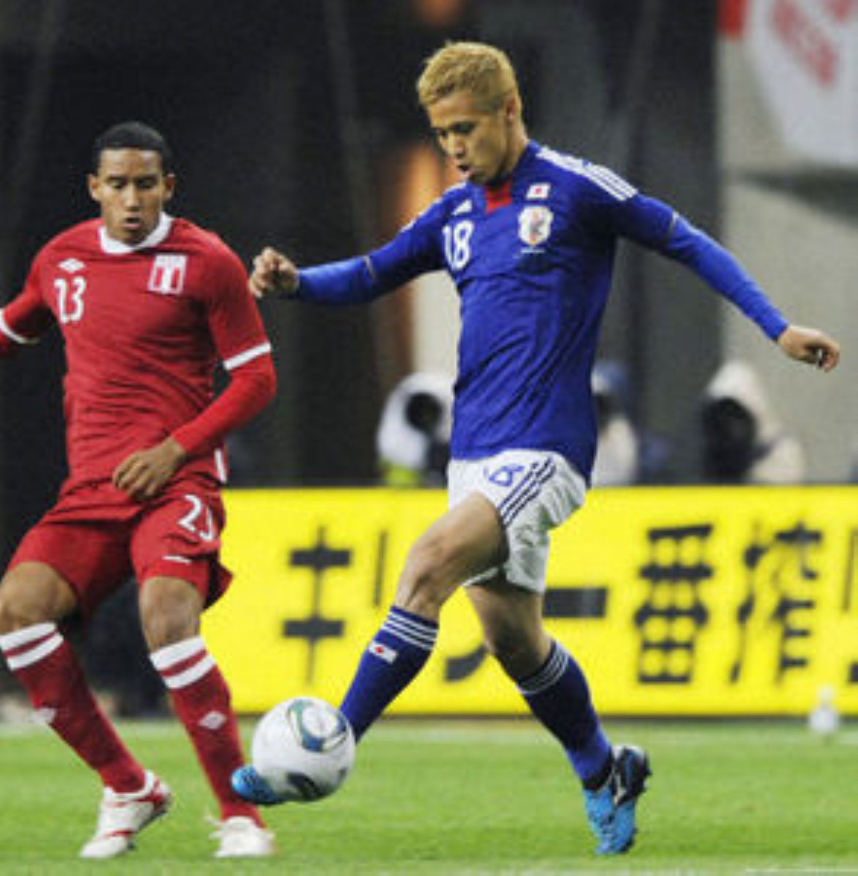 Perú igualó 00 con Japón en Niigata por la Copa Kirin Noticias