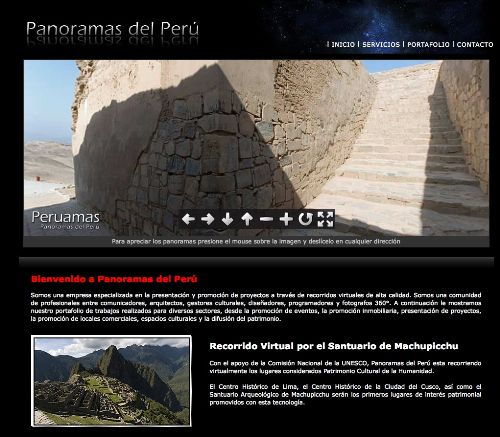 Recorrido virtual por Machu Picchu.