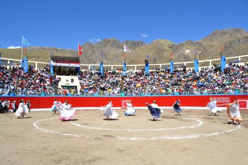 Ante el incesante aumento de los contagios del covid-19 en la región Cajamarca, el Gobierno Regional dispuso suspender las fiestas, corridas de toros y toda actividad que motive la concentración y aglomeración de público, a fin de fortalecer la capacidad de respuesta ante la pandemia, informó el gobernador Mesías Guevara. Foto: ANDINA/Difusión.