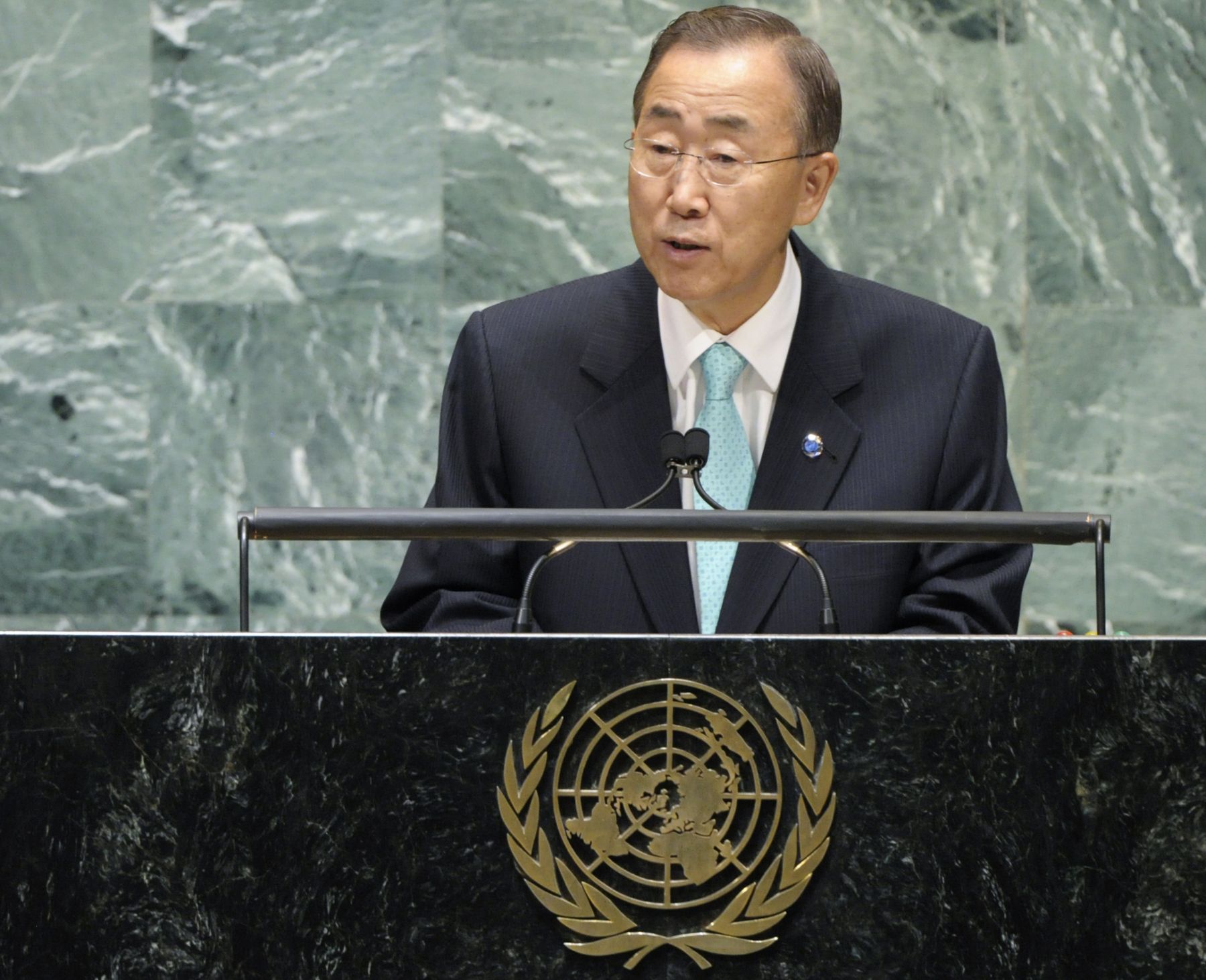 Secretario general de la ONU, Ban Ki-moon.