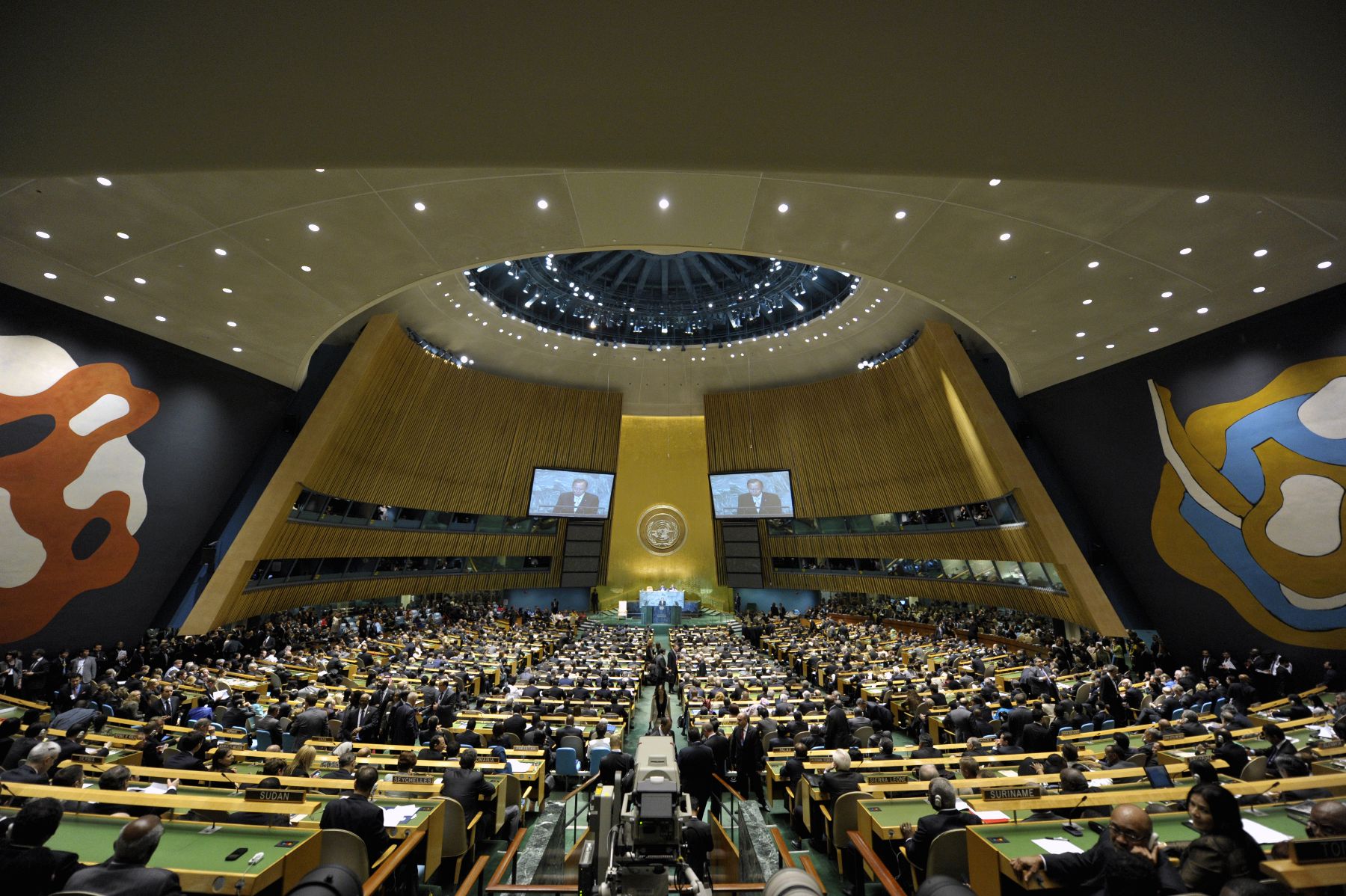 Photo: UN Photo (Mark Garten)/Archive