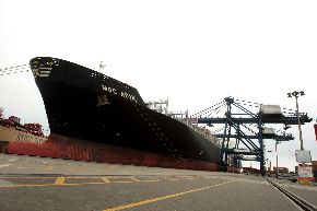 ANDINA/Juan Carlos Guzmán