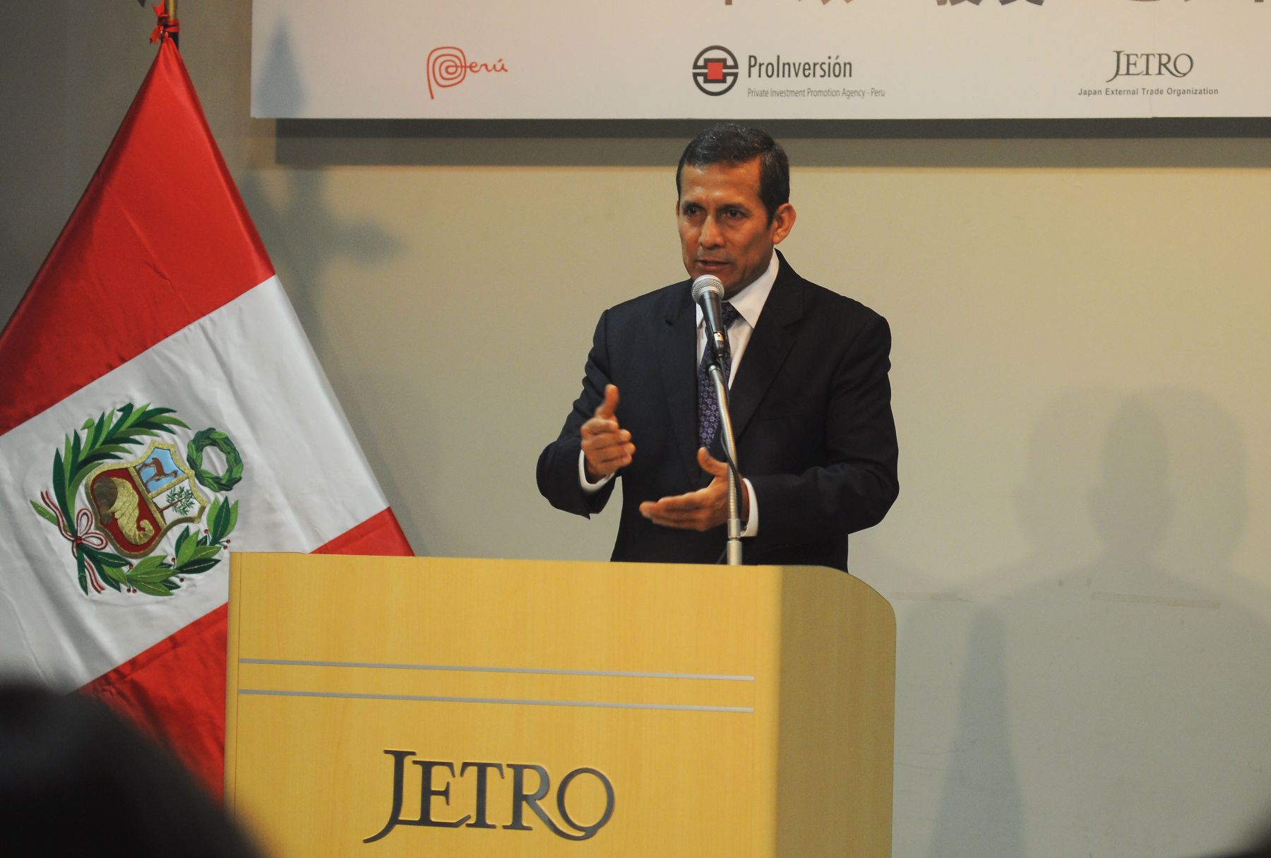 Presidente de la República, Ollanta Humala Tasso, inauguró un "Road Show" de promoción de Inversiones, convocado por la Organizaciòn Japonesa de Comercio Exterior (JETRO). 

Foto Andina/Prensa Presidencia