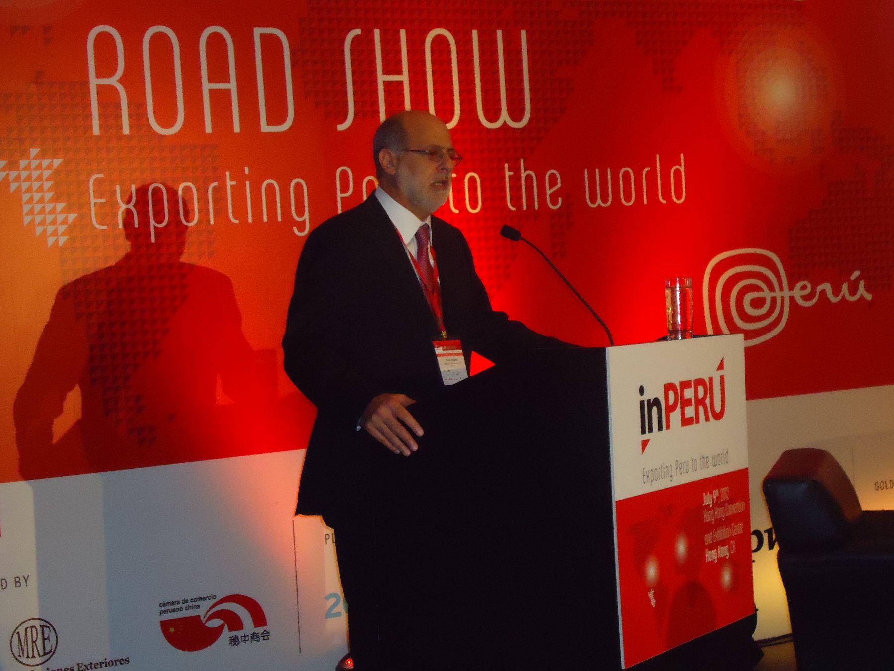 Presidente del Congreso, Daniel Abugattás, en Road Show InPerú Asia.