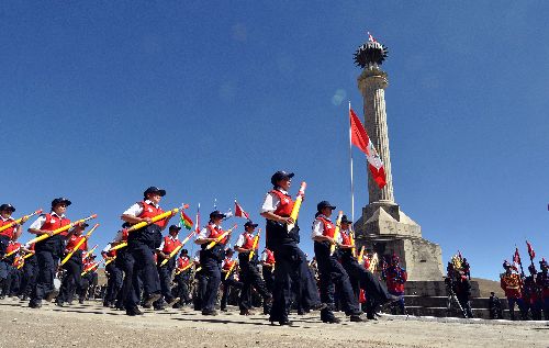 Declaran Patrimonio Cultural de la Nación a la histórica Pampa de Junín. ANDINA/Prensa Presidencia
