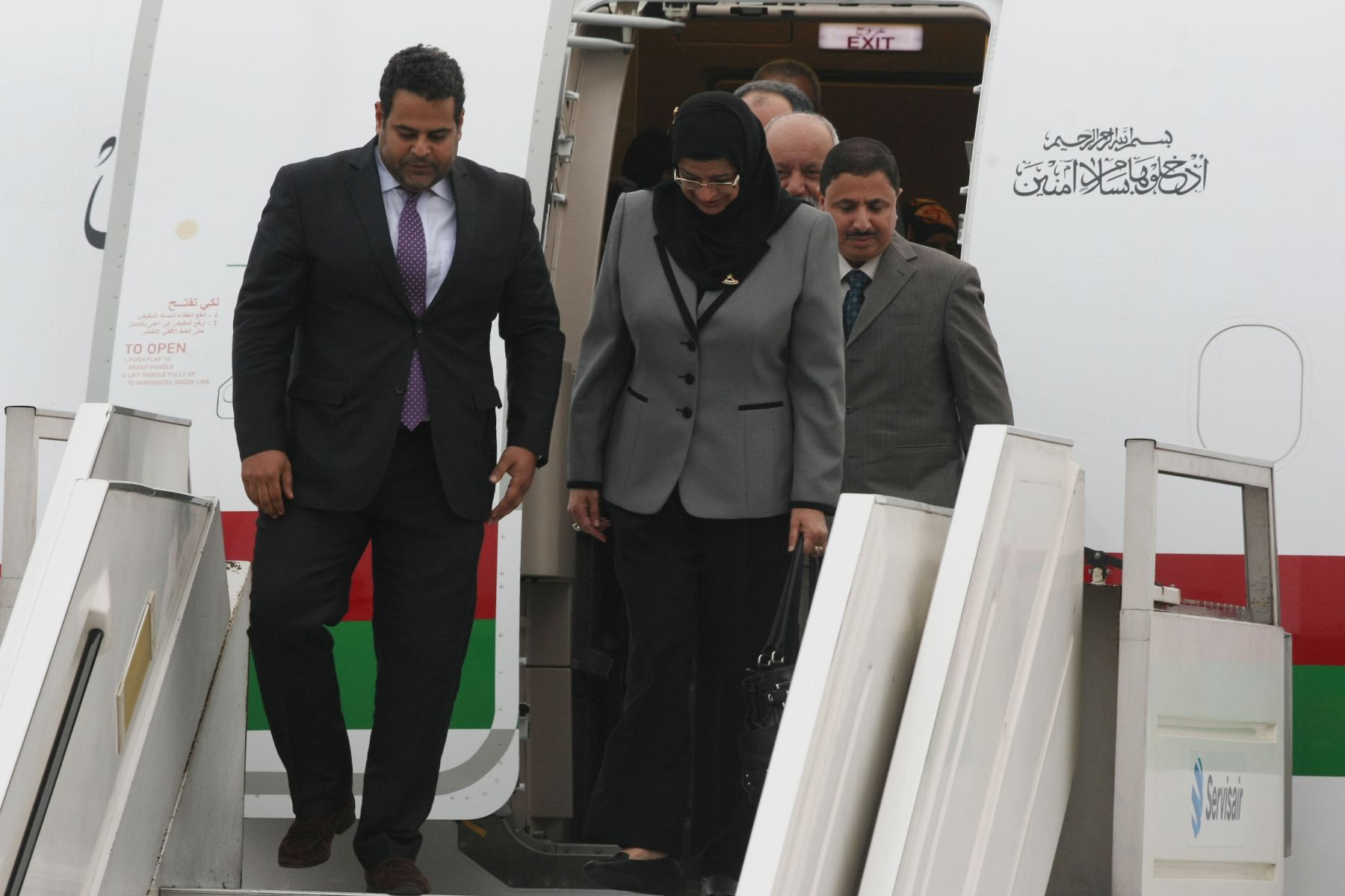 Lma, Perú Setiembre 30 Oman Ministra de Enseñanza Superior Dra. Rawya Bint Saud Bin Ahmed Al Boaseedeya Foto: ANDINA/Vidal Tarqui