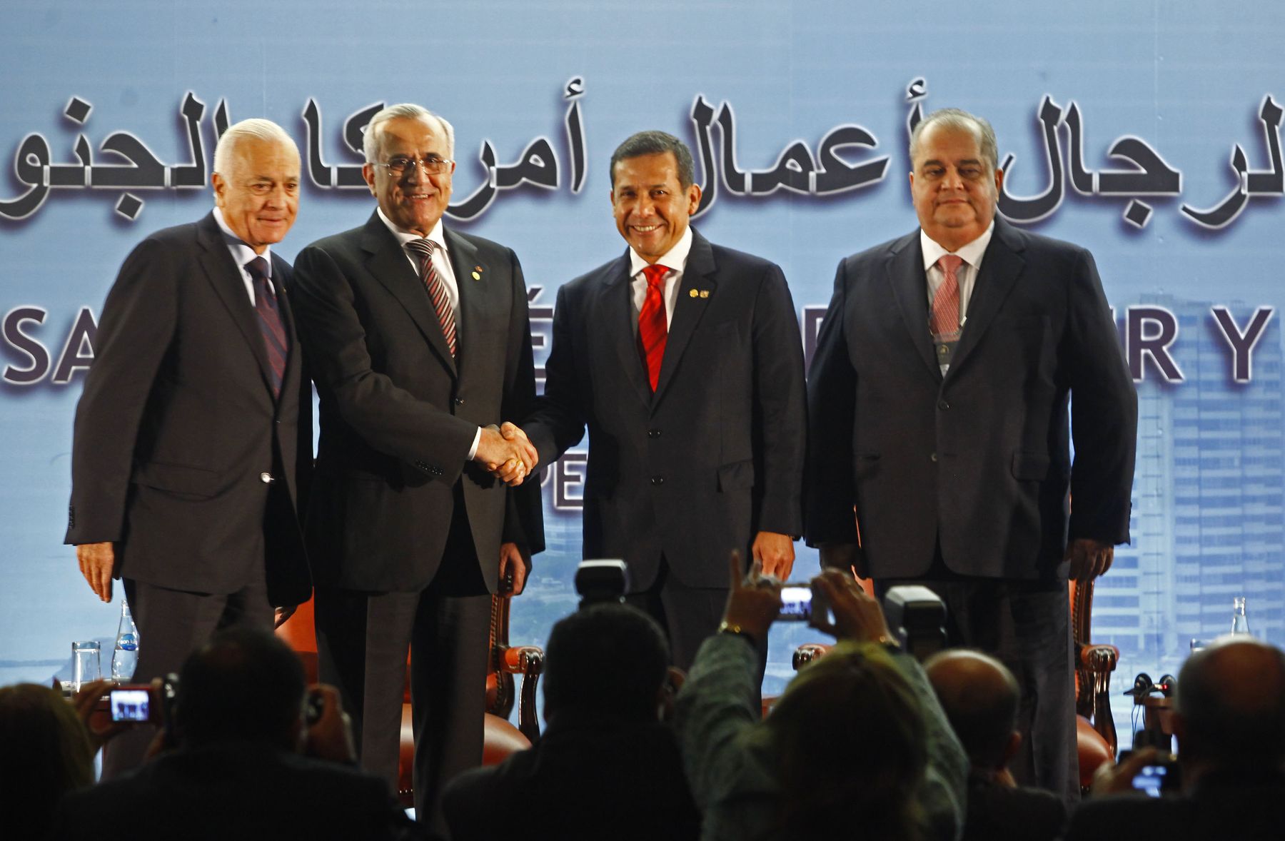 LIMA, PERÚ – OCTUBRE 1.El Presidente Ollanta  Humala inaugura el  III Encuentro Empresarial de América del Sur y Árabes .
Foto: ANDINA/archivo.