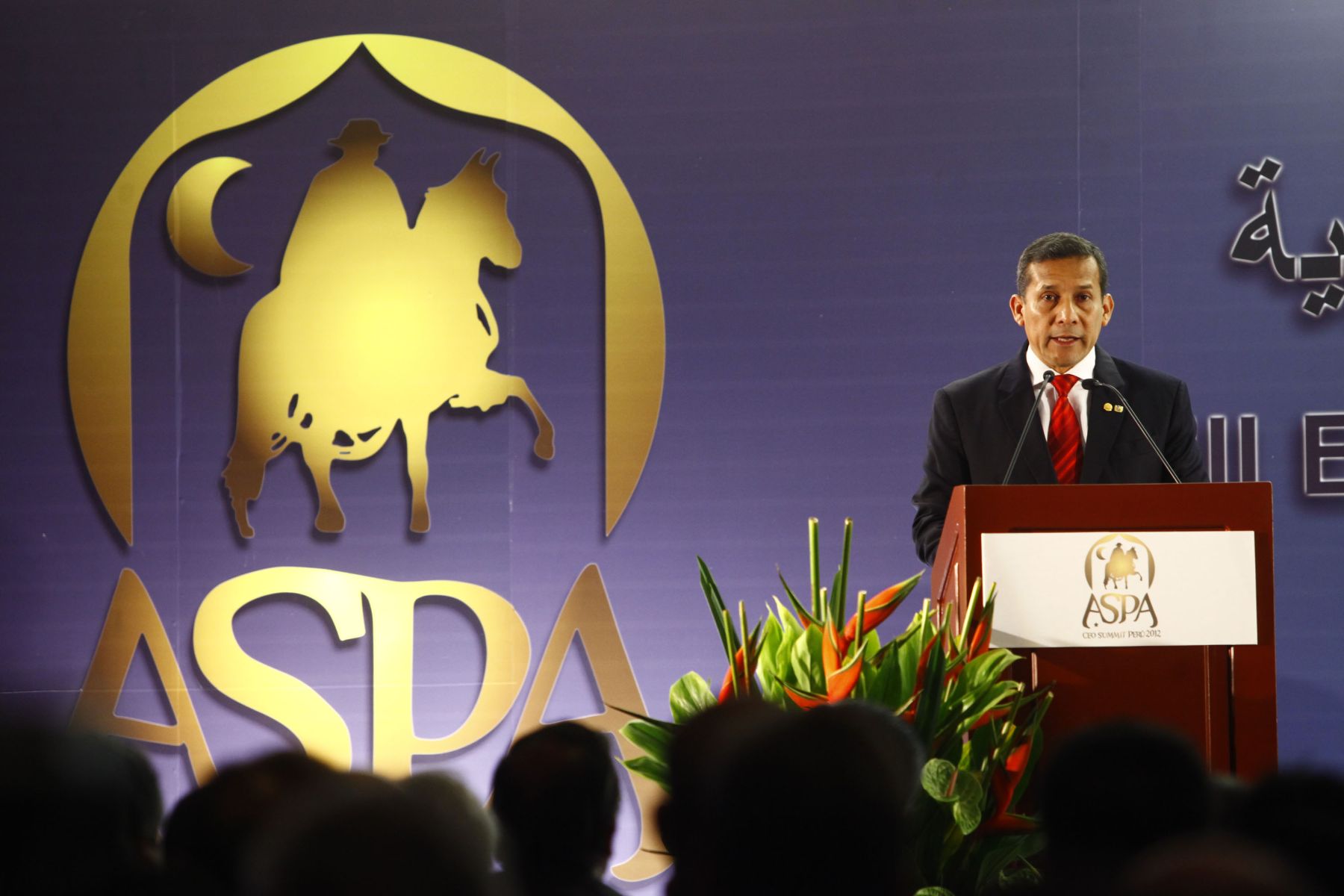 LIMA, PERÚ – OCTUBRE 1.El Presidente Ollanta  Humala inaugura el  III Encuentro Empresarial de América del Sur y Árabes .
Foto: ANDINA/archivo.