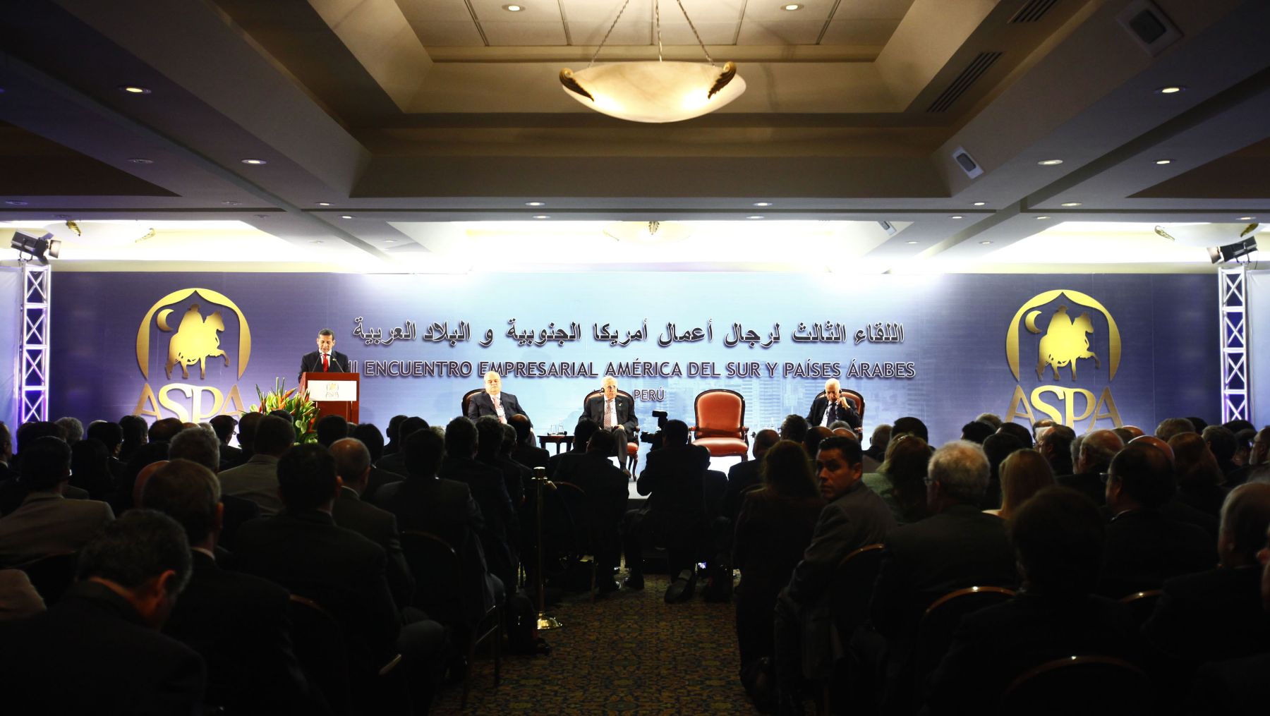 LIMA, PERÚ – OCTUBRE 1.El Presidente Ollanta  Humala inaugura el  III Encuentro Empresarial de América del Sur y Árabes .
Foto: ANDINA/archivo.