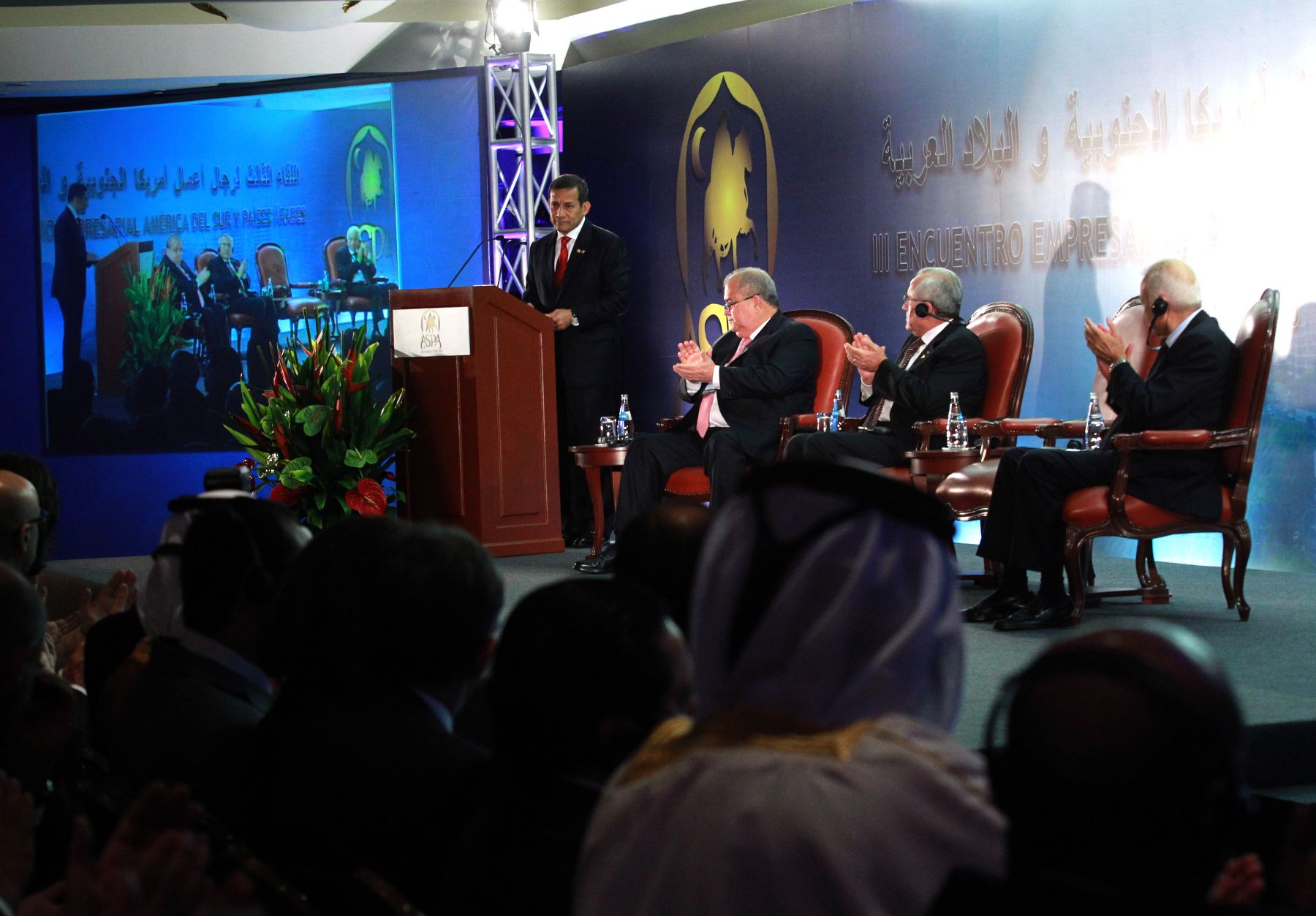 LIMA, PERÚ – OCTUBRE 1. Presidente Ollanta Humala inauguró el Tercer Encuentro Empresarial América del Sur y Países Árabes desarrollado en el Swissotel en el marco de la Tercera Cumbre ASPA. .Foto: ANDINA/Prensa Presidencia