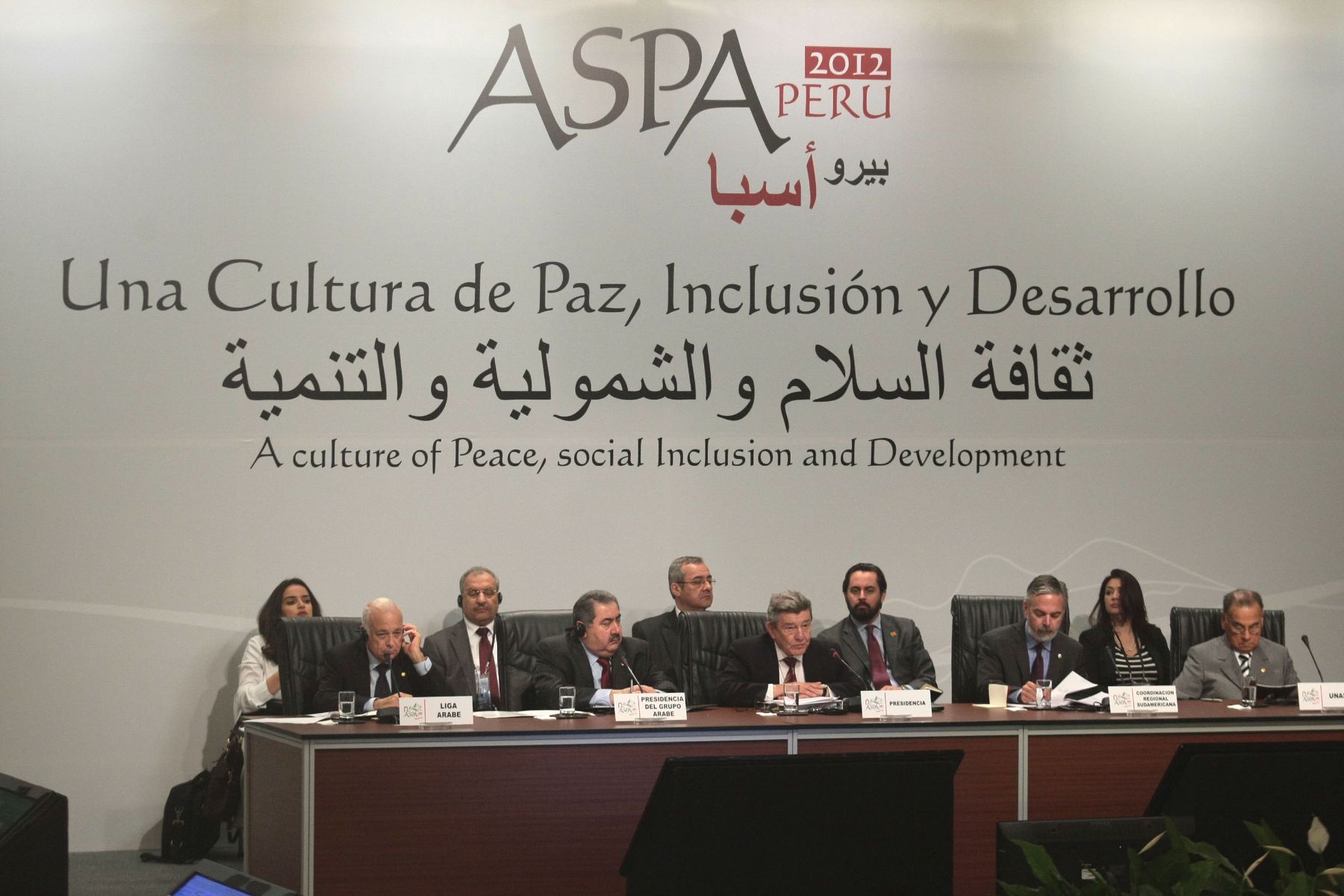 Lima, Perú 01 de Octubre. Inauguración de la III Cubre de Jefes de Estado y de Gobierno de América del Sur-Países Árabes (ASPA)Foto: ANDINA/Juan Carlos Guzmán Negrini.