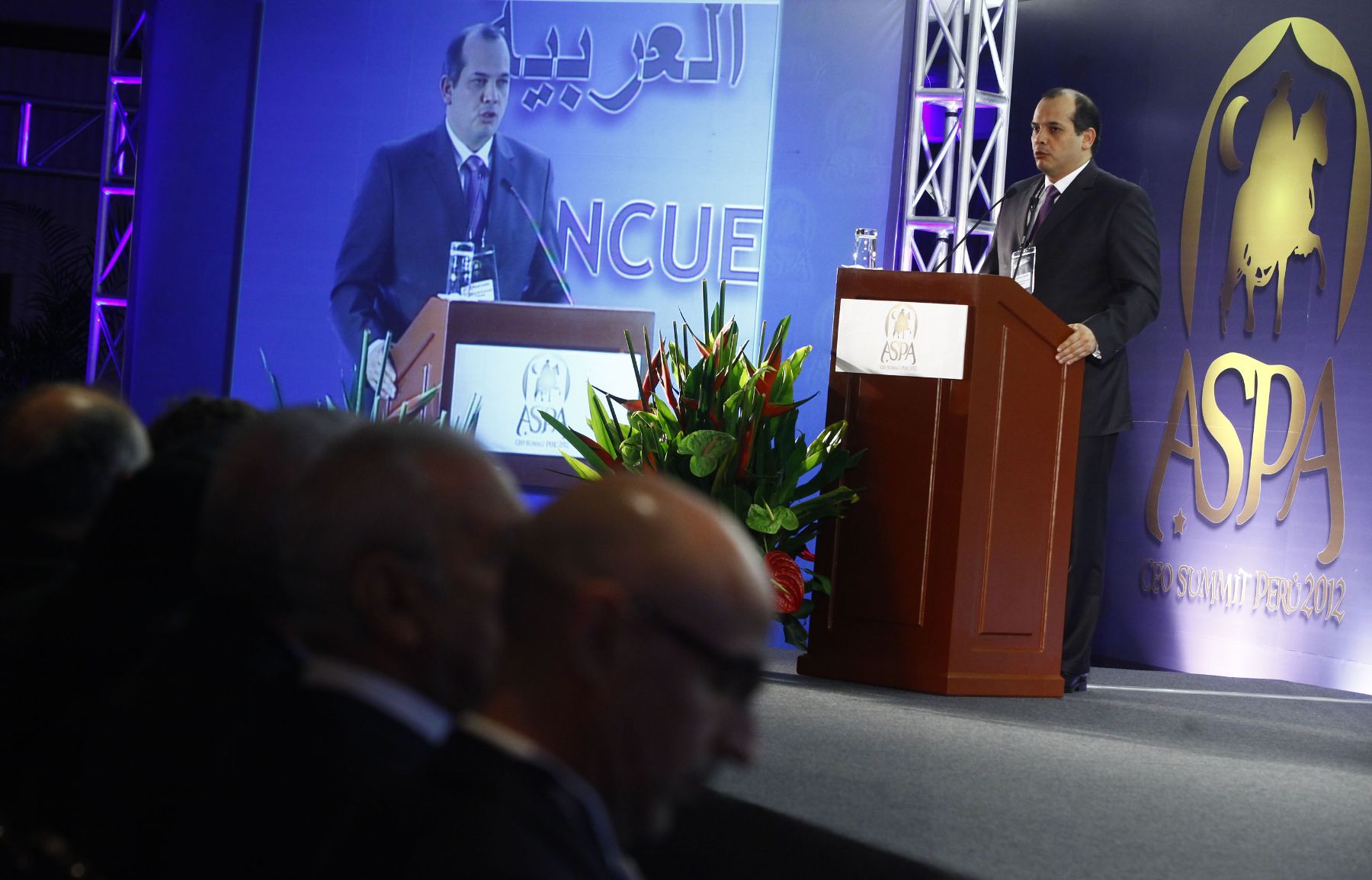 LIMA, PERÚ – OCTUBRE 1.El Ministro de Economía  Luis Miguel Castilla clausuró III Encuentro Empresarial América del Sur y Países Árabes- ASPAFoto: ANDINA/archivo.