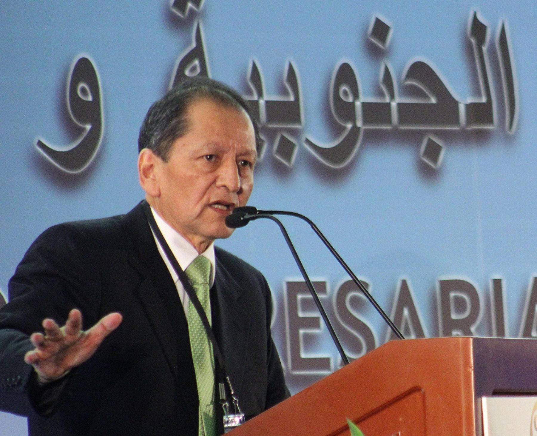 Ministro de Energía y Minas, Jorge Merino, en III Encuentro Empresarial ASPA.