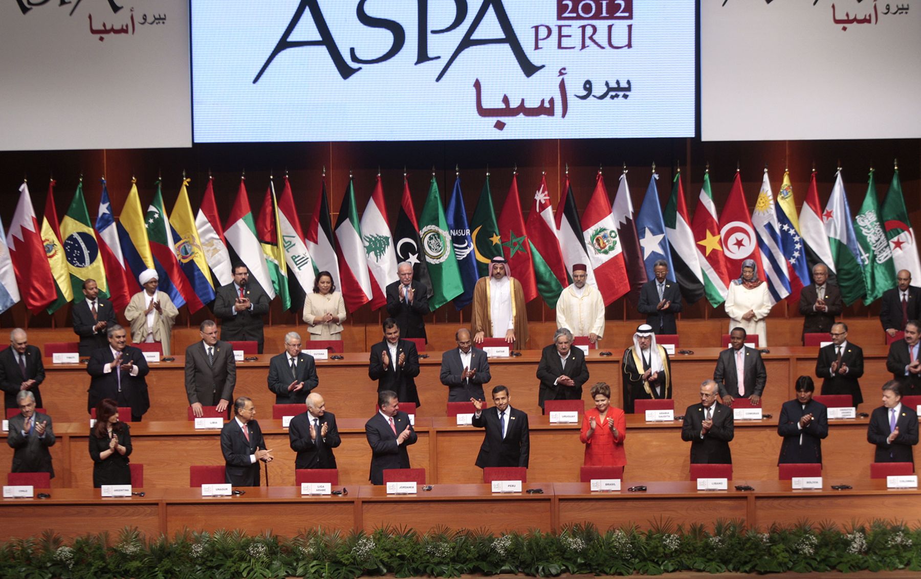 Inauguracion de  la III Cumbre de Jefes de Estado y de Gobierno de América del Sur - Países Árabes (ASPA), en el Gran Teatro Nacional.Foto:ANDINA/Carlos Lezama