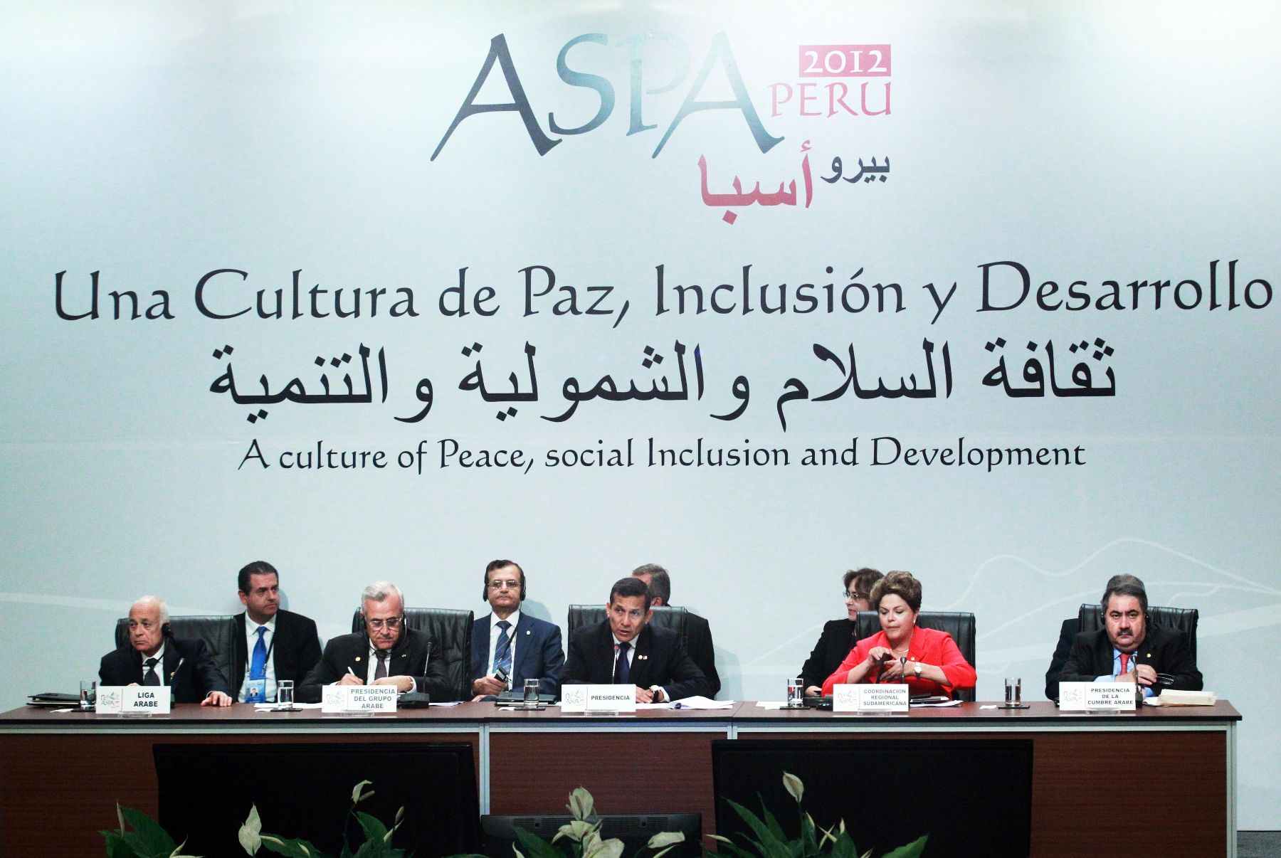 LIMA, PERU - OCTUBRE 02. Presidente Ollanta Humala clasuro la III Cumbre America del Sur - Paises Arabes(ASPA).
.Foto: ANDINA/Prensa Presidencia