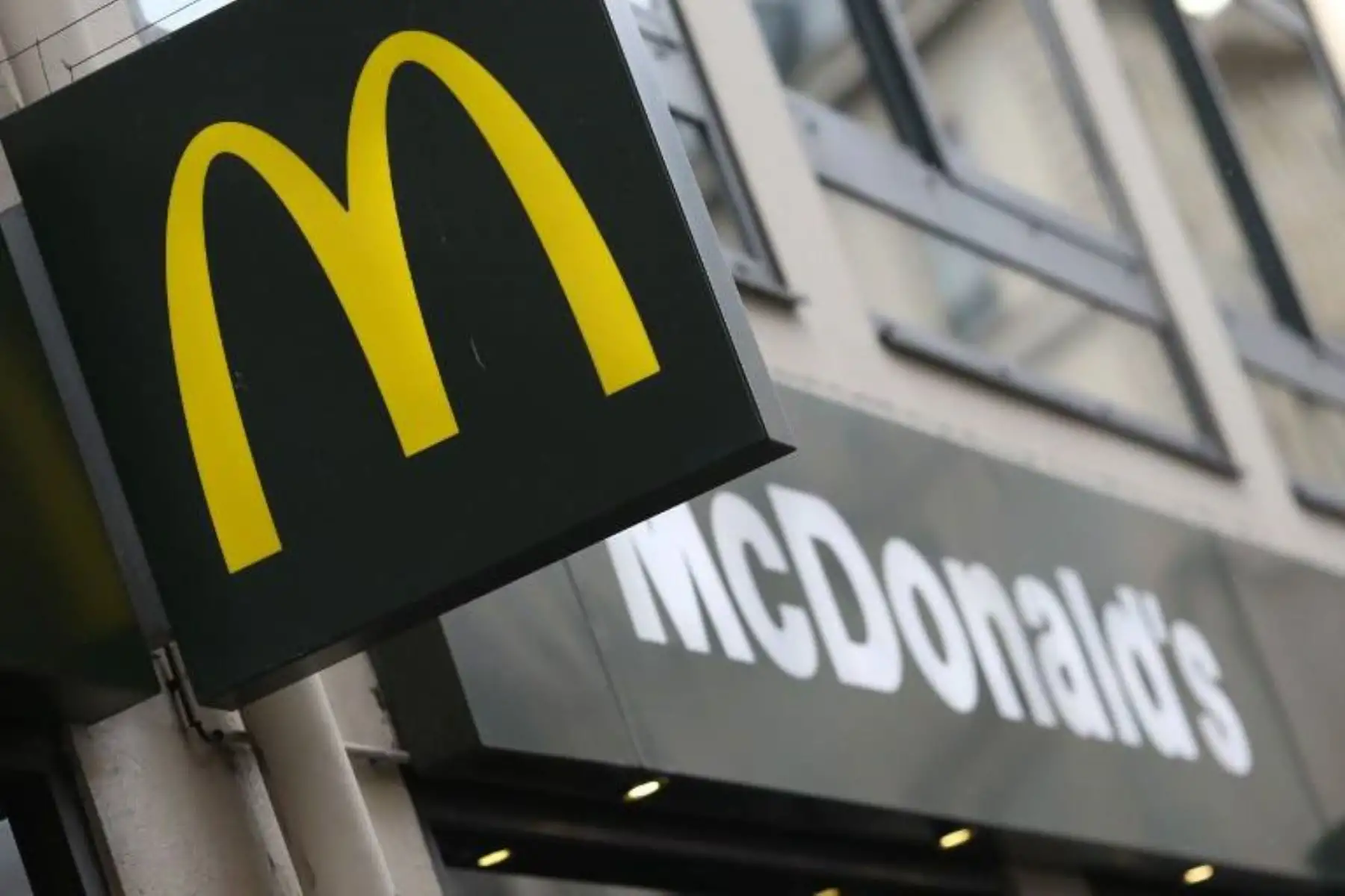 La cadena McDonald