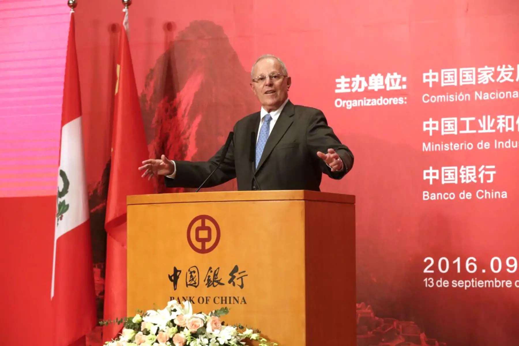 Presidente de la República Pedro Pablo Kuczynski participa  en el Foro de Cooperación Financiera y de Capacidad Industrial entre China y Perú, organizado por el Banco de China. ANDINA/Presidencia