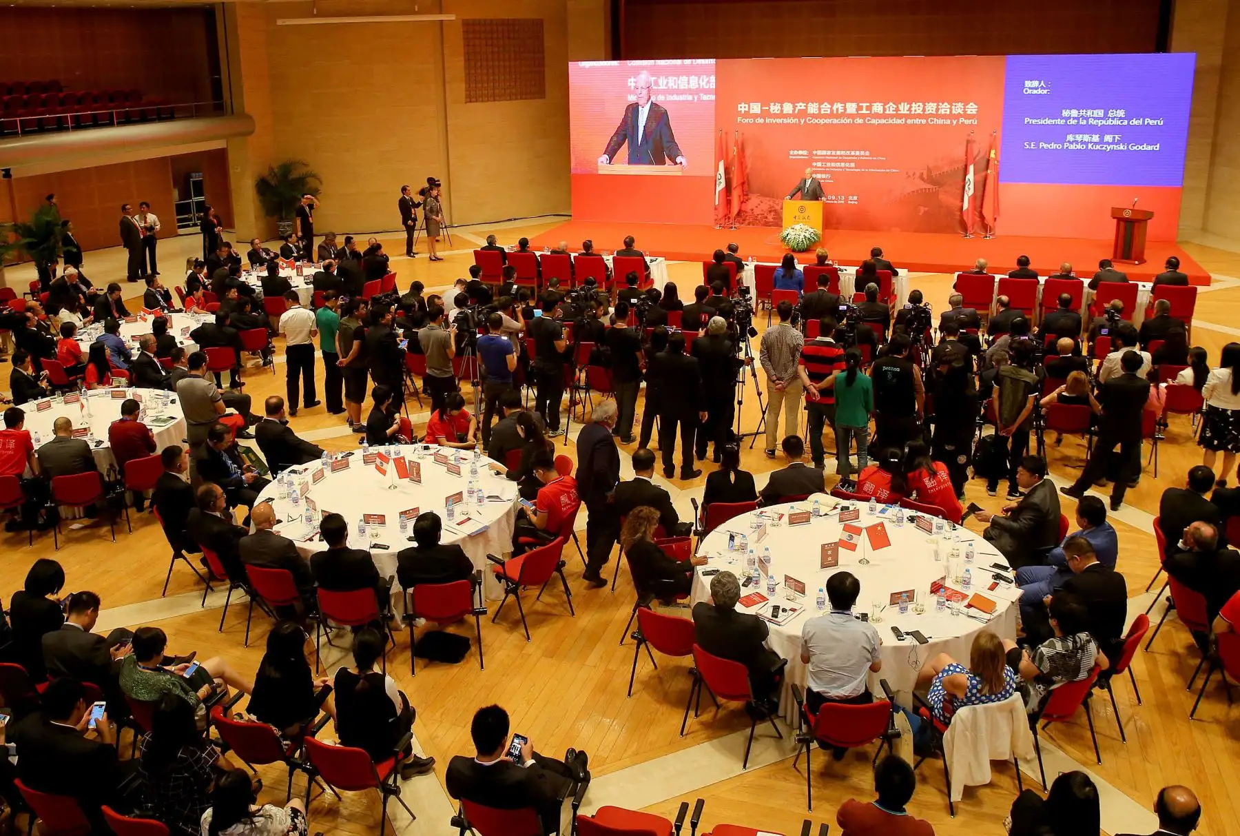 Jefe de Estado participó en Beijing en el Foro de Cooperación Financiera y de Capacidad Industrial entre China y el Perú. Foto: ANDINA/ Prensa Presidencia