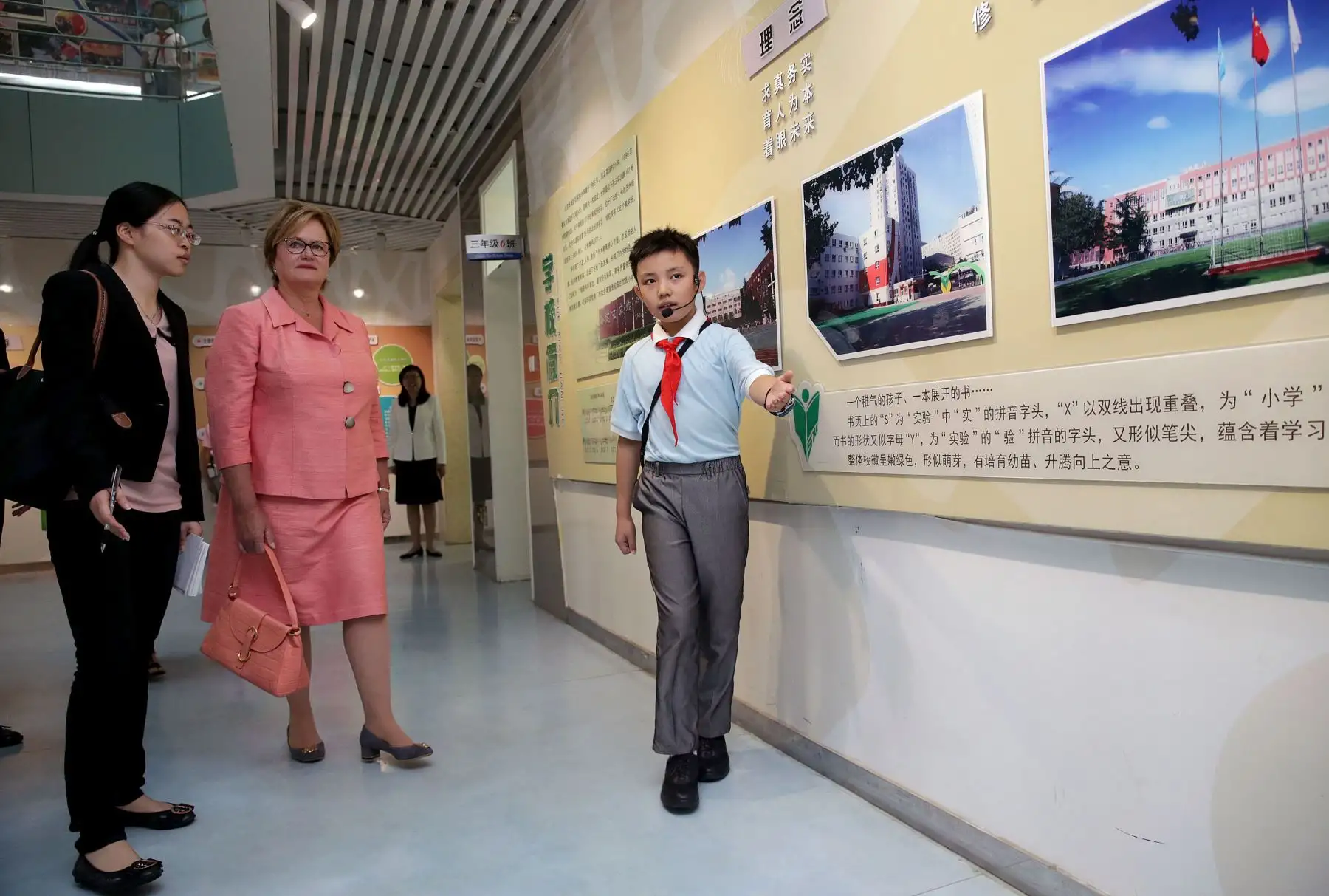 Primera Dama, Nancy Lange, visitó la Escuela Experimental Primaria de la ciudad de Beijing. Foto: ANDINA/Prensa Presidencia