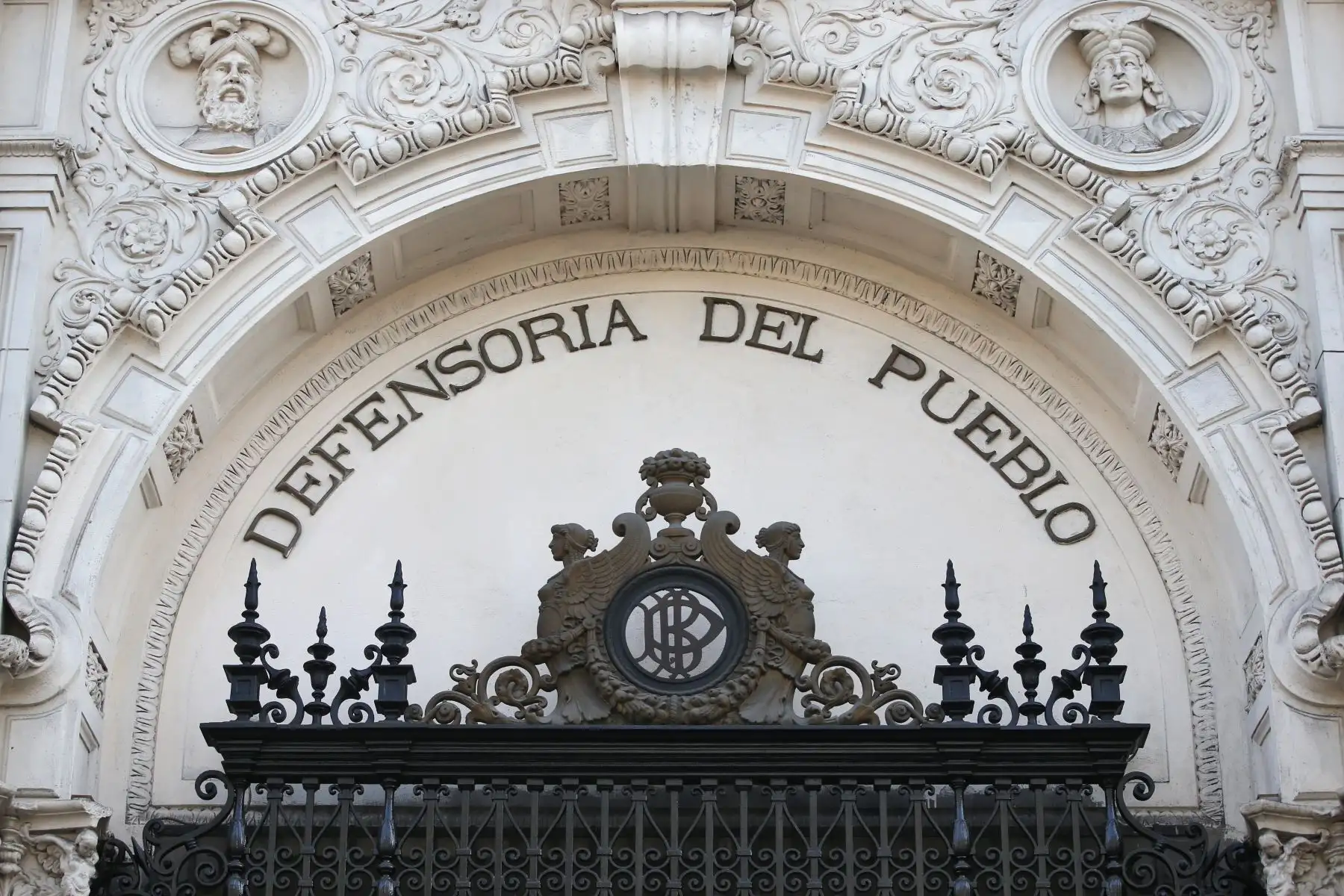 Sede de la Defensoría del Pueblo. Foto: ANDINA/archivo.