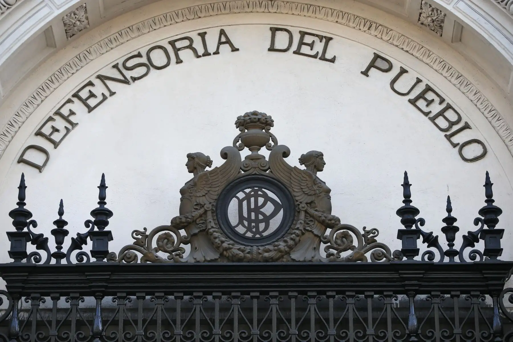 Foto: ANDINA/archivo.