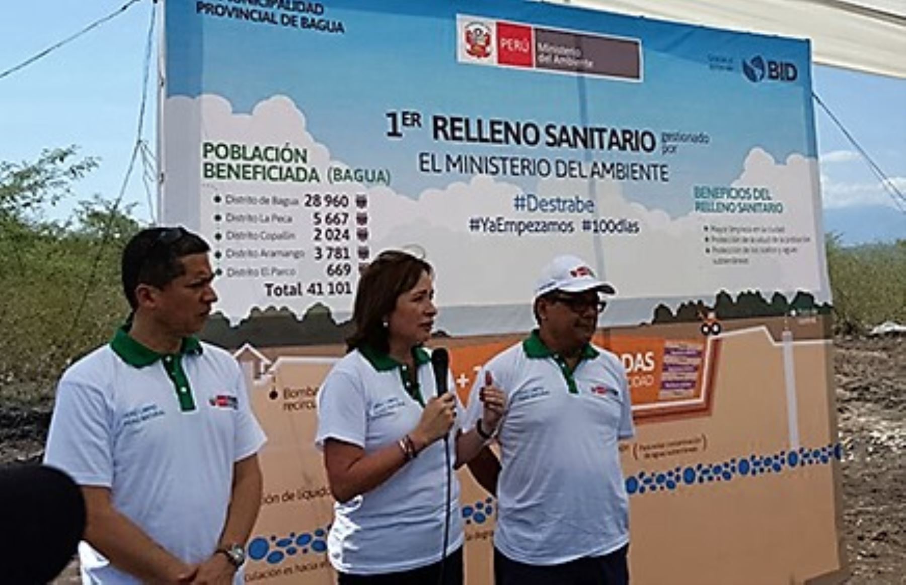 Minam visita primer relleno sanitario de residuos sólidos en Amazonas, comitiva fue encabezada por la ministra Elsa Galarza.