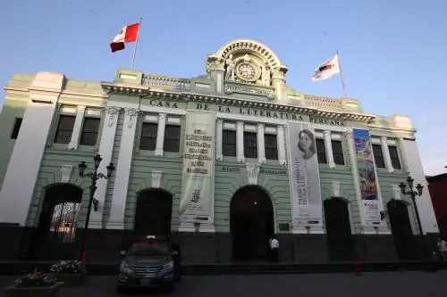 ANDINA/Héctor Vinces