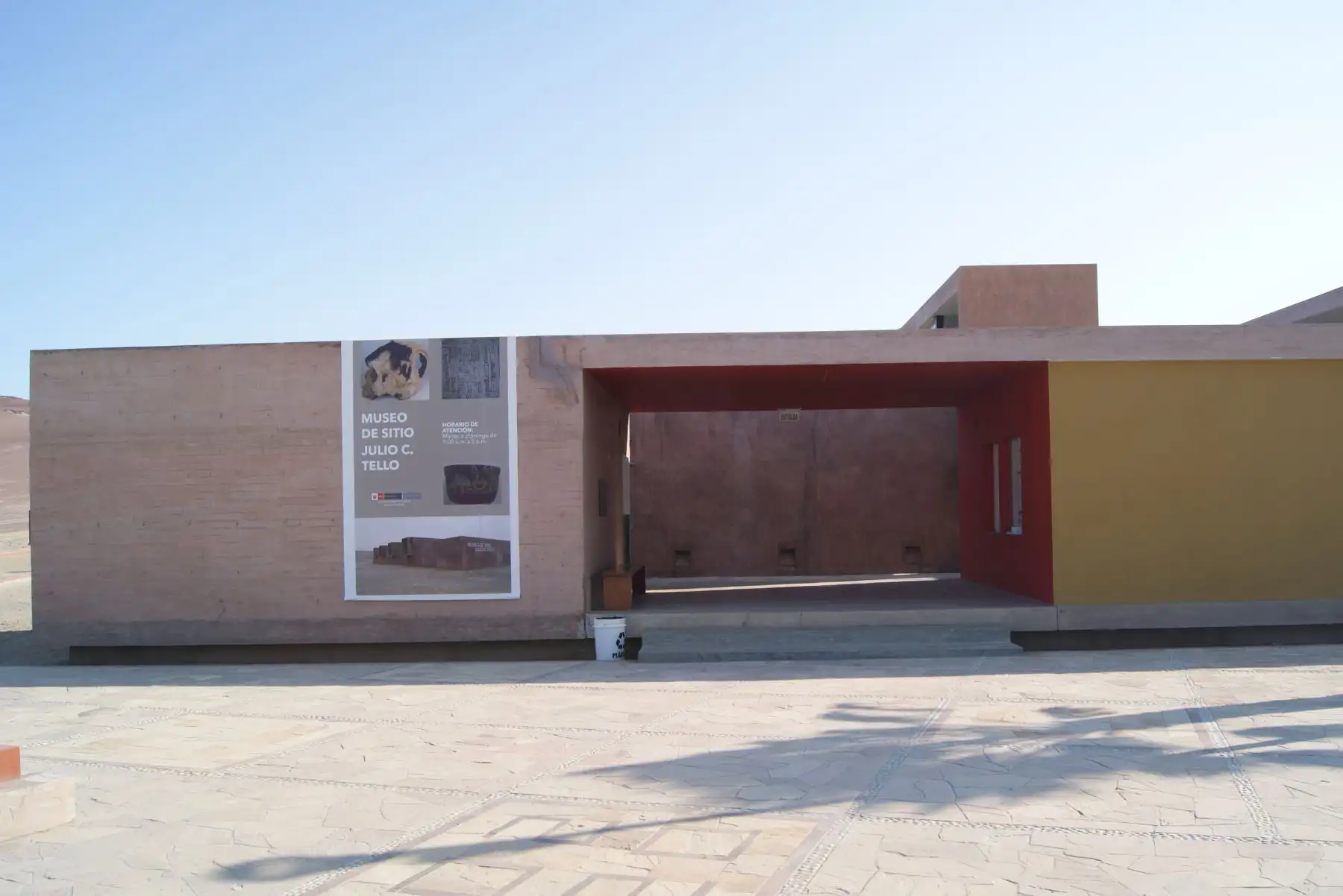 Museo de sitio Julio C. Tello, ubicado en interior de la Reserva Nacional Paracas. ANDINA/Difusión