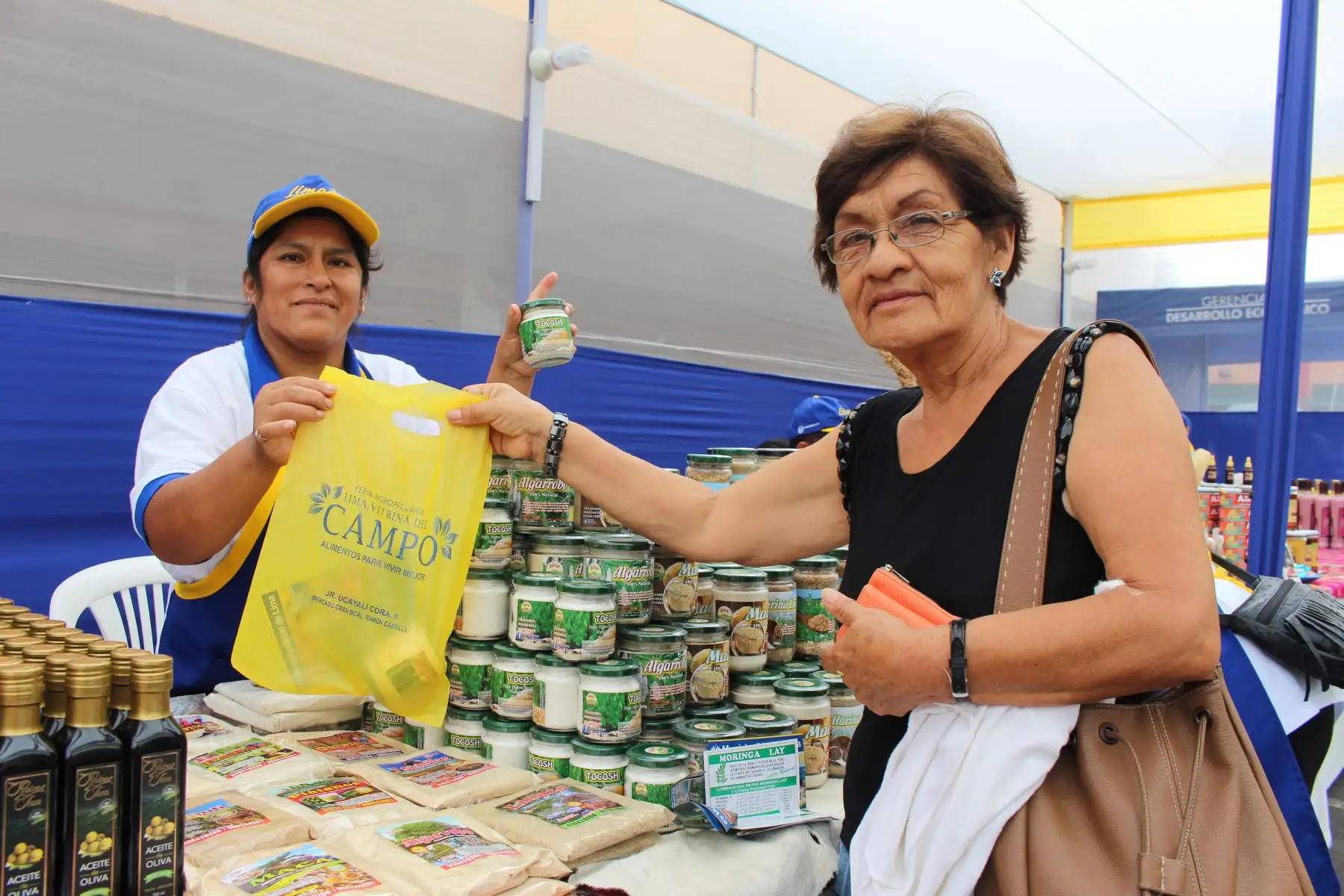 Feria Agropecuaria “Lima, Vitrina del Campo” 2017 se realizará en jirón Ucayali. Foto: Difusión