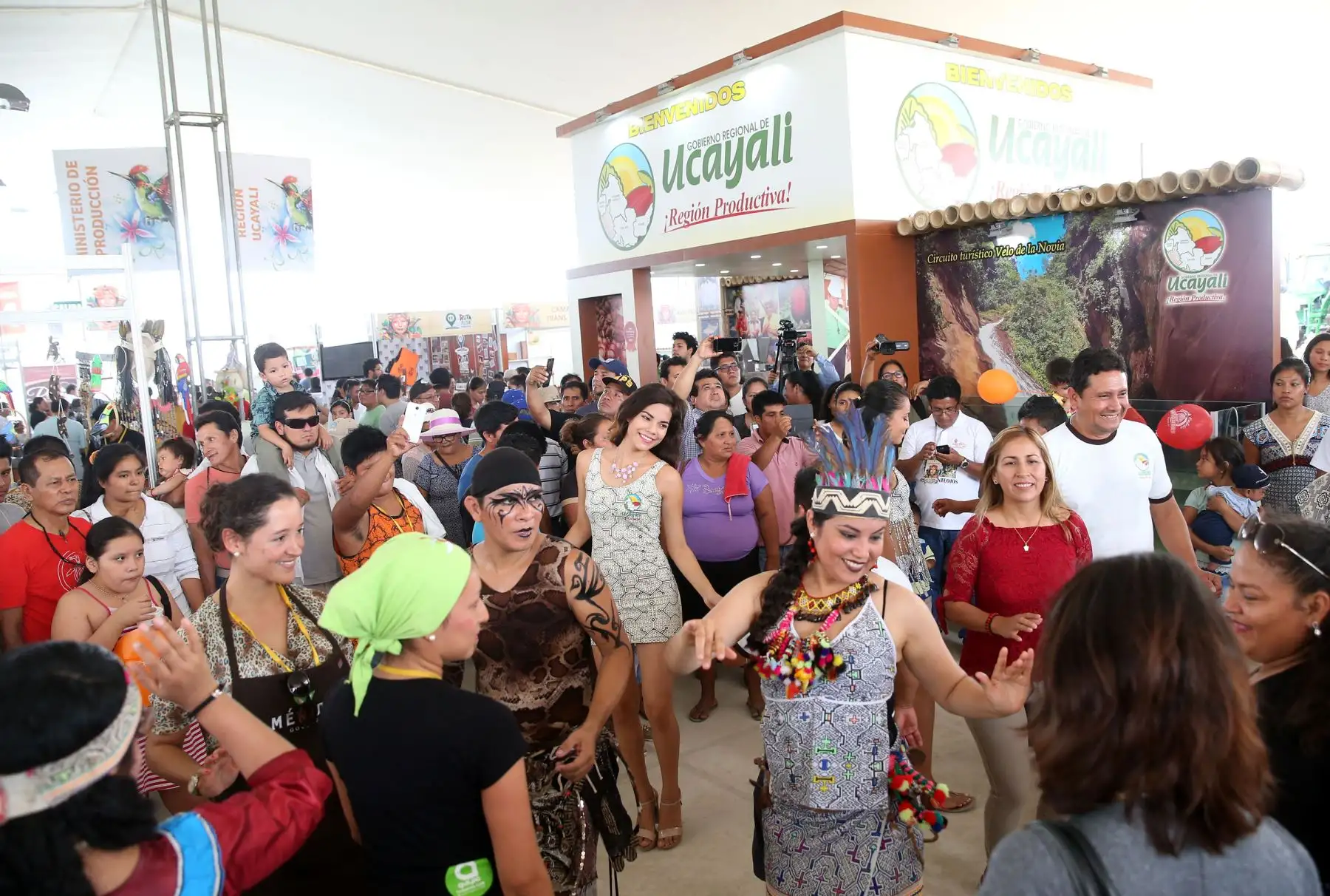 Expo Amazónica 2018 se realizará del 9 al 12 de agosto, en el campo Ferial Yarinacocha, en Pucallpa. ANDINA/Vidal Tarqui