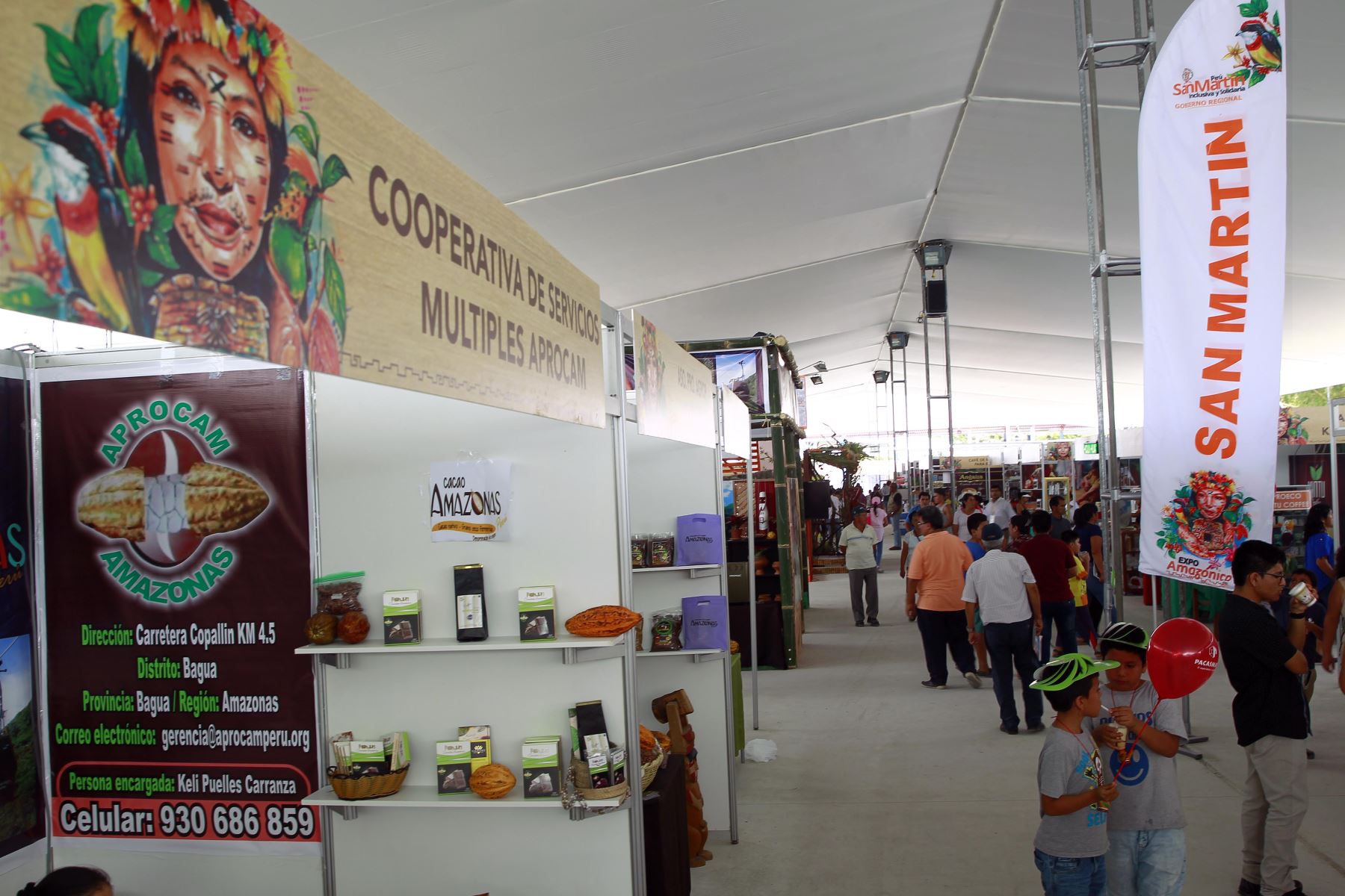 Expo Amazónica generó un importante movimiento económico.Foto:  ANDINA/Luis Iparraguirre