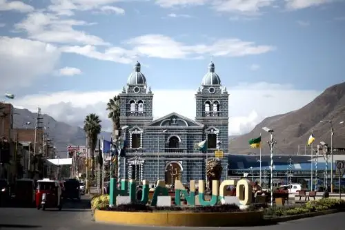 La “Ruta de la Calidad” del Sistema Nacional de Evaluación, Acreditación y Certificación de la Calidad Educativa (Sineace) llegará el 25 de noviembre a Huánuco, que será sede de la tercera intervención de sensibilización y movilización social diseñada para llegar a toda la ciudadanía y promover una cultura de evaluación y de calidad educativa. ANDINA/archivo
