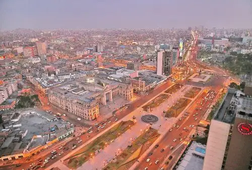 ANDINA/Difusión