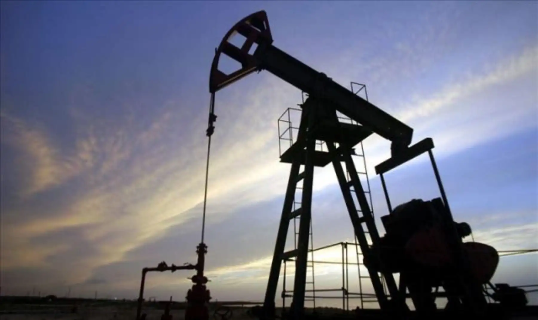 Pozo de petróleo. EFE