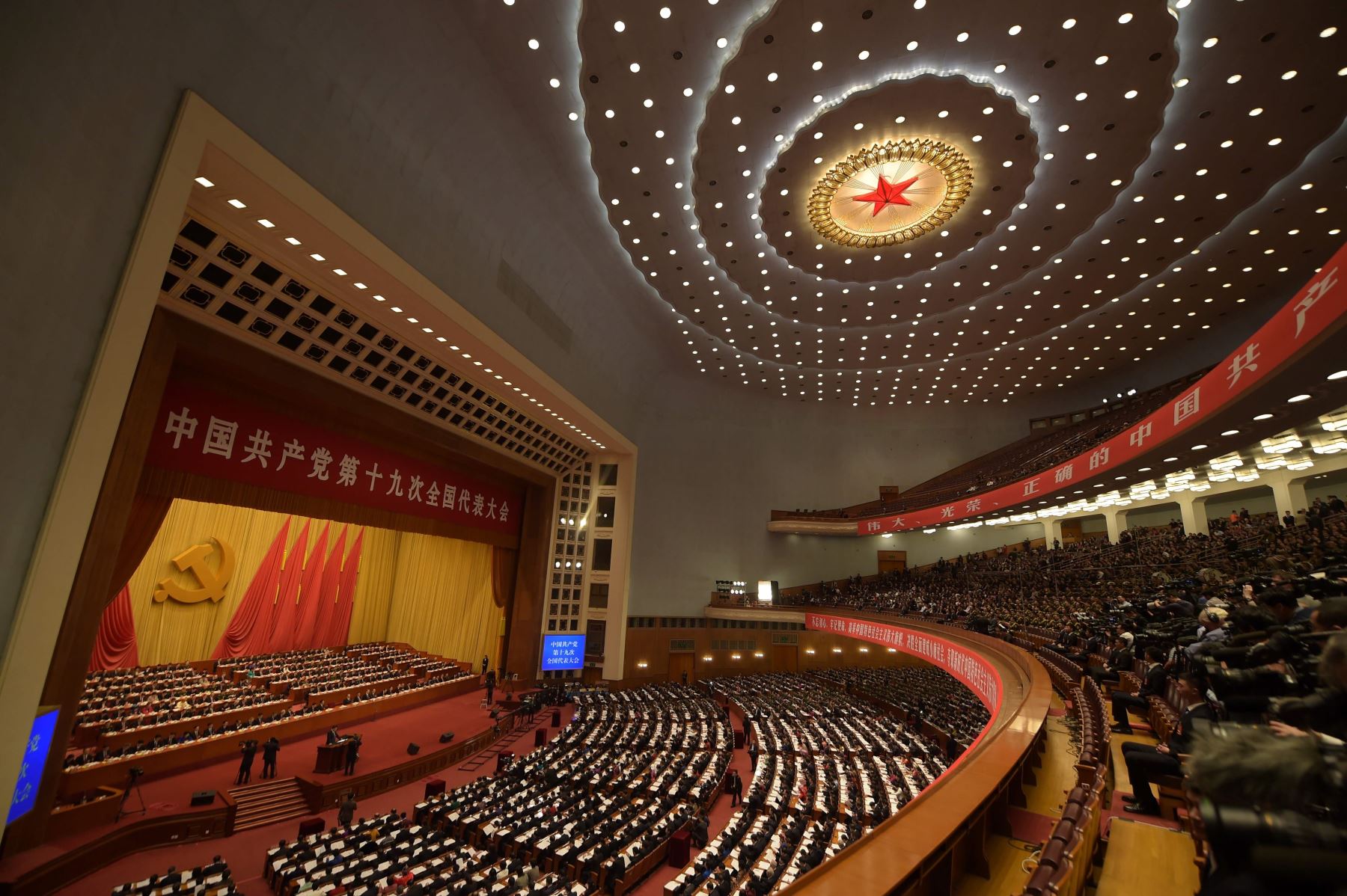 Vista general del 19 Congreso del Partido Comunista de China. Foto: AFP.