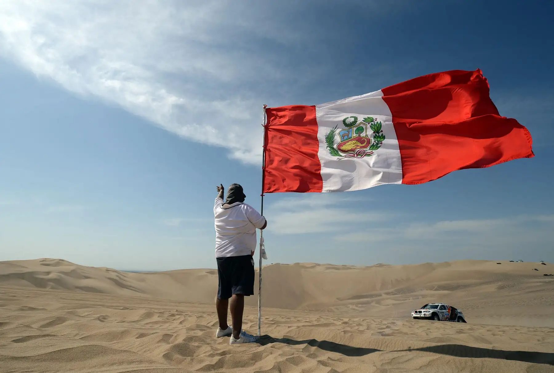 Dakar 2018.