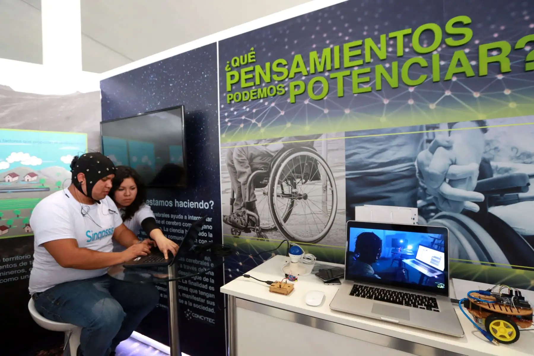 Organizan foro internacional online sobre inteligencia artificial. ANDINA/Dante Zegarra