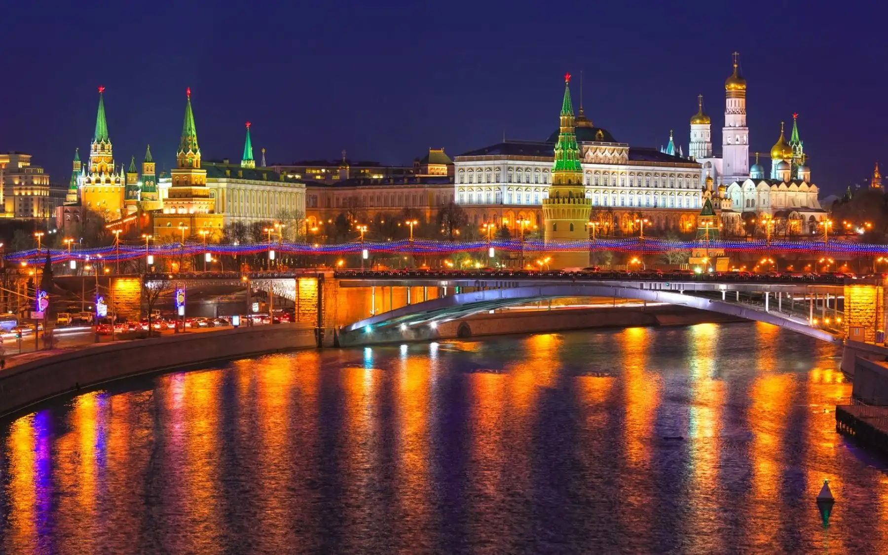 Rusia. Foto: INTERNET/Medios