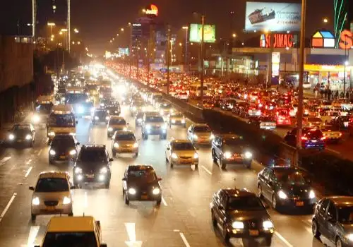 Foto: ANDINA/Difusión.