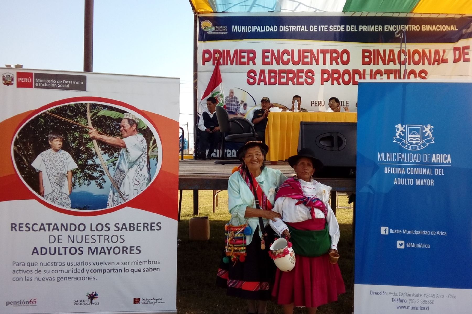 Adultos mayores de Perú y Ecuador comparten experiencia de Saberes Productivos en Tumbes. ANDINA/Difusión