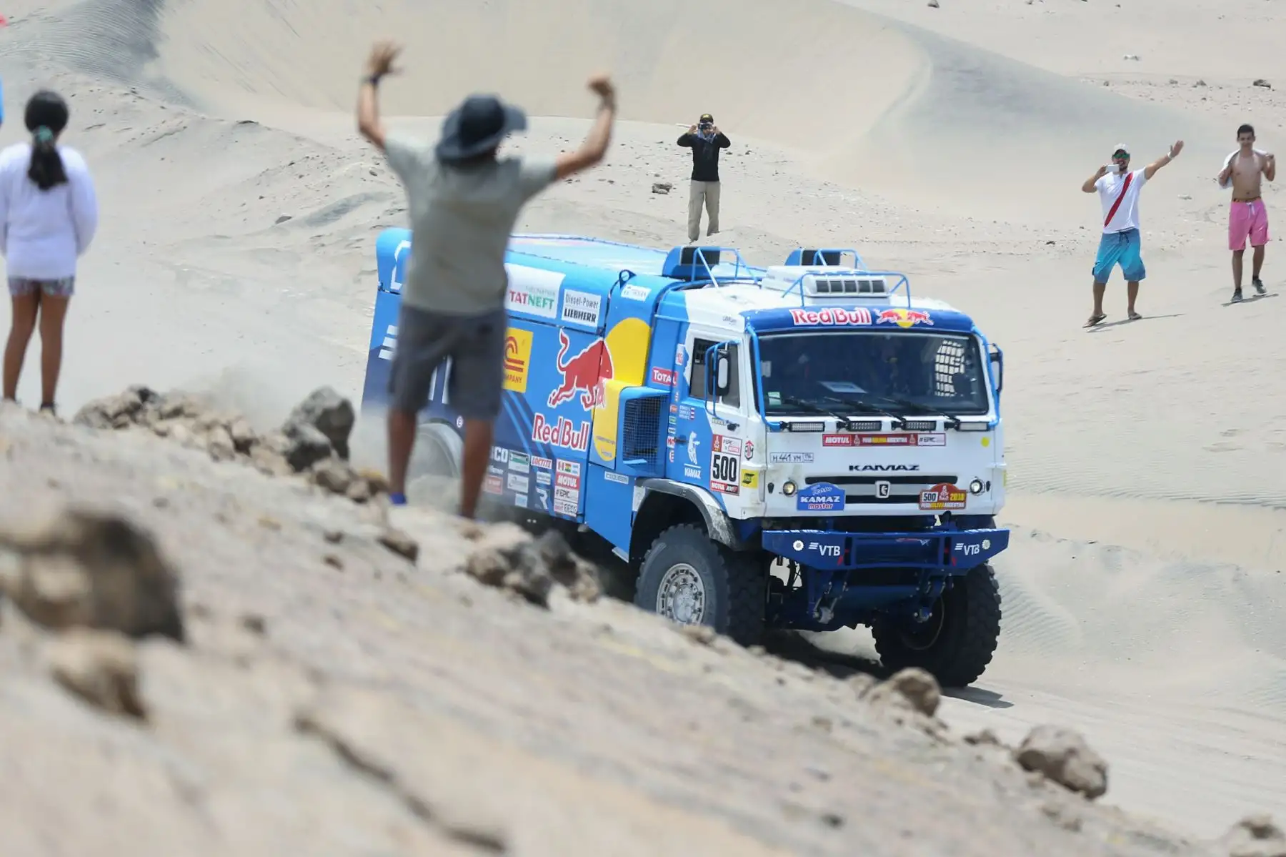 Foto: ANDINA/Luis Iparraguirre.