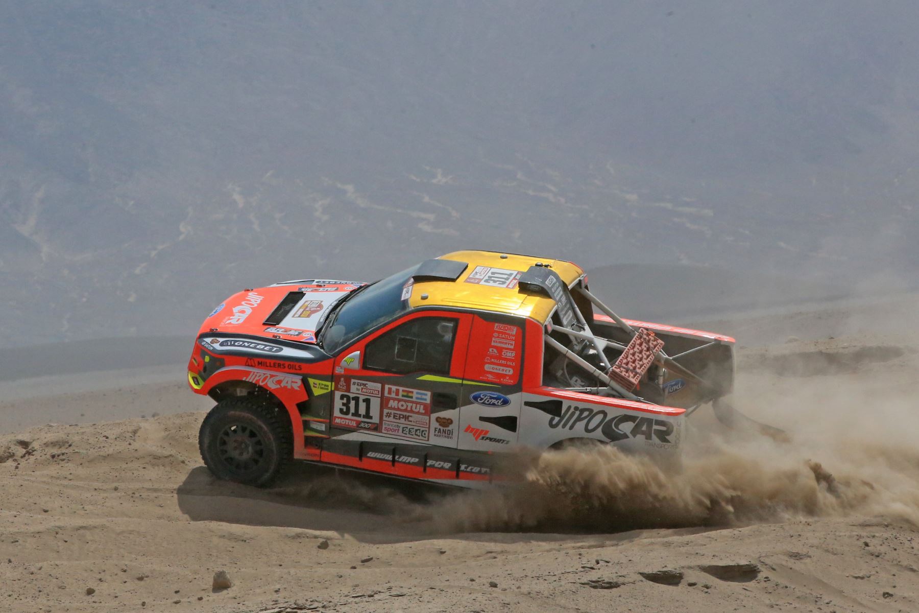 Rally Dakar. Foto: ANDINA/Jhony Laurente