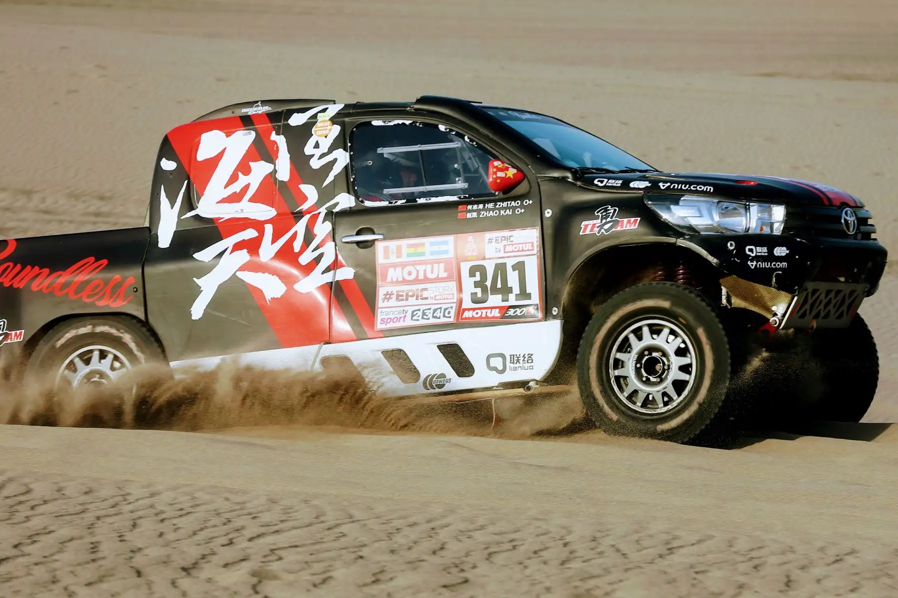 AREQUIPA-PERÚ-10-ENERO. Competidores del Dakar inician la quinta etapa del rally en el desierto de Tanaka, Arequipa. Foto: ANDINA/Luis Iparraguirre