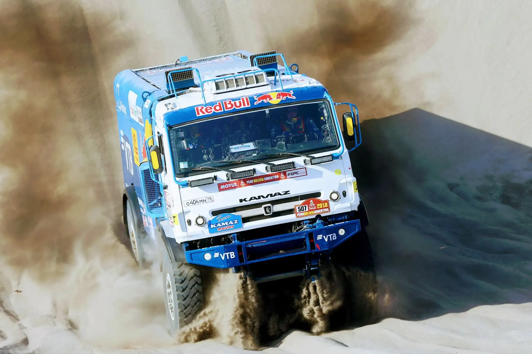 AREQUIPA-PERÚ-10-ENERO. Competidores del Dakar inician la quinta etapa del rally en el desierto de Tanaka, Arequipa. Foto: ANDINA/Luis Iparraguirre