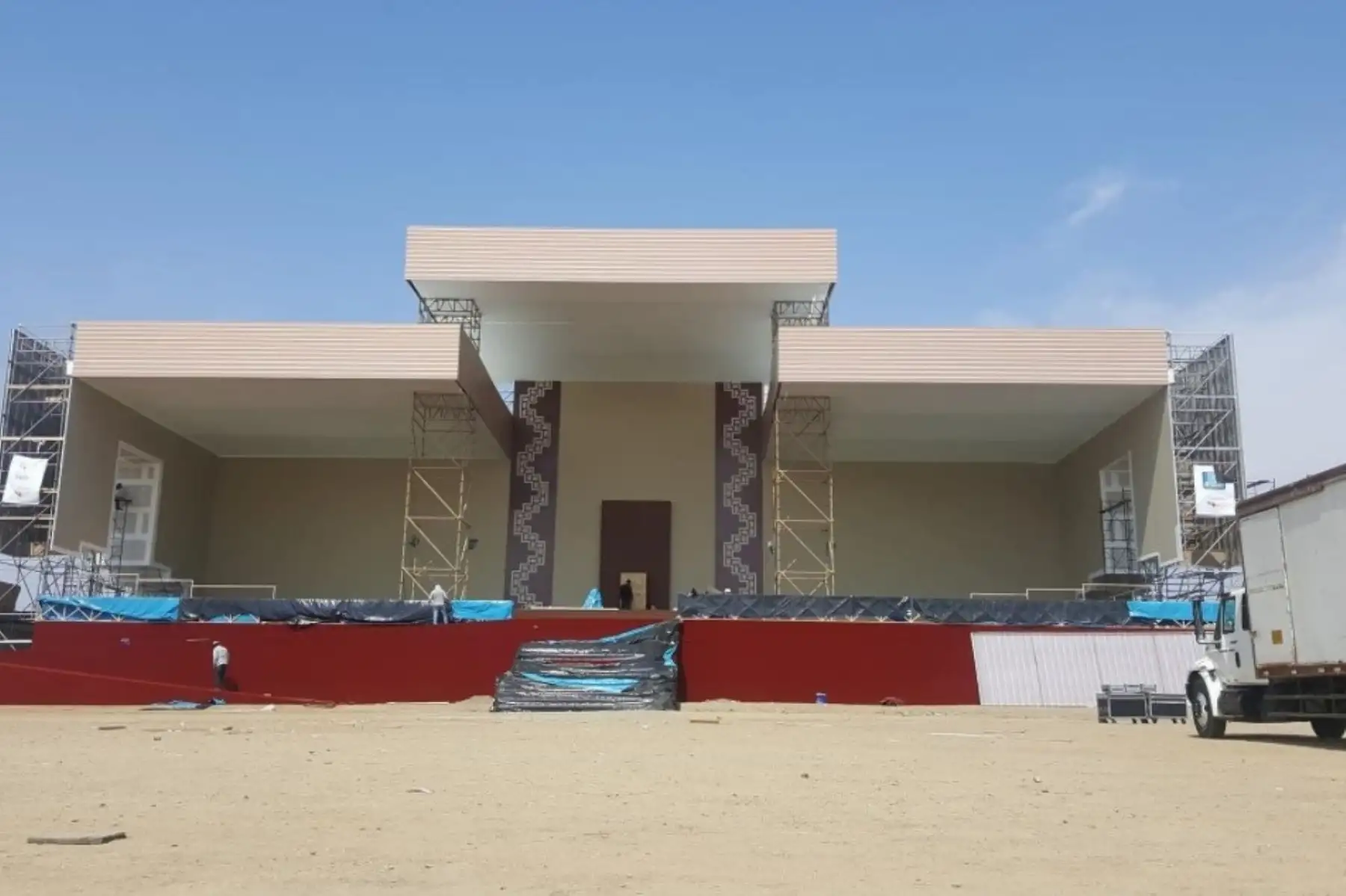 El ingreso a la misa que oficiará mañana el Papa Francisco en la explanada del balneario de Huanchaco será libre y no se requerirá el boleto físico o electrónico, ratificó hoy el arzobispo metropolitano de Trujillo, monseñor Miguel Cabrejos Vidarte, quien invitó a los fieles a participar sin excepción alguna de este solemne acto religioso. ANDINA/Difusión