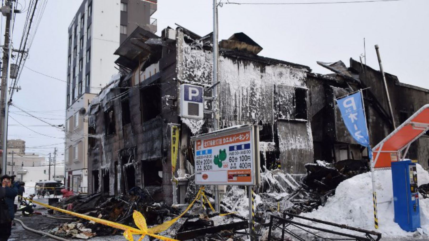 Incendio en Japón. Foto: AFP