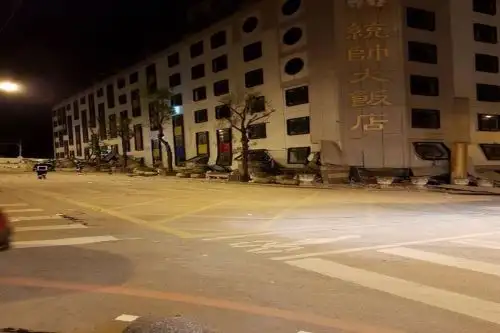 Terremoto en Taiwán. Foto: Twitter.