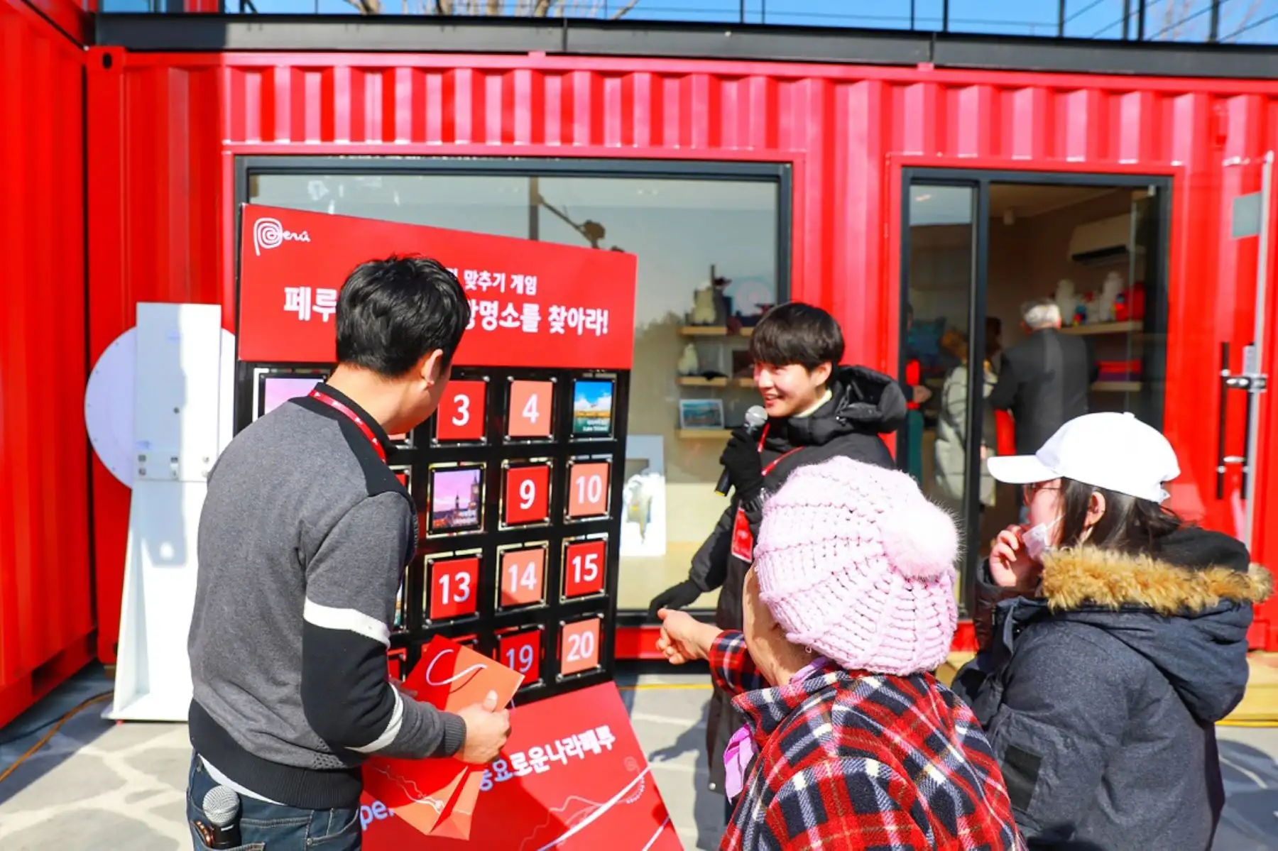 08/02/2018   Primera ‘Casa Perú’ abre sus puertas en olimpiadas de invierno de Corea del Sur. Foto: ANDINA/ Difusión